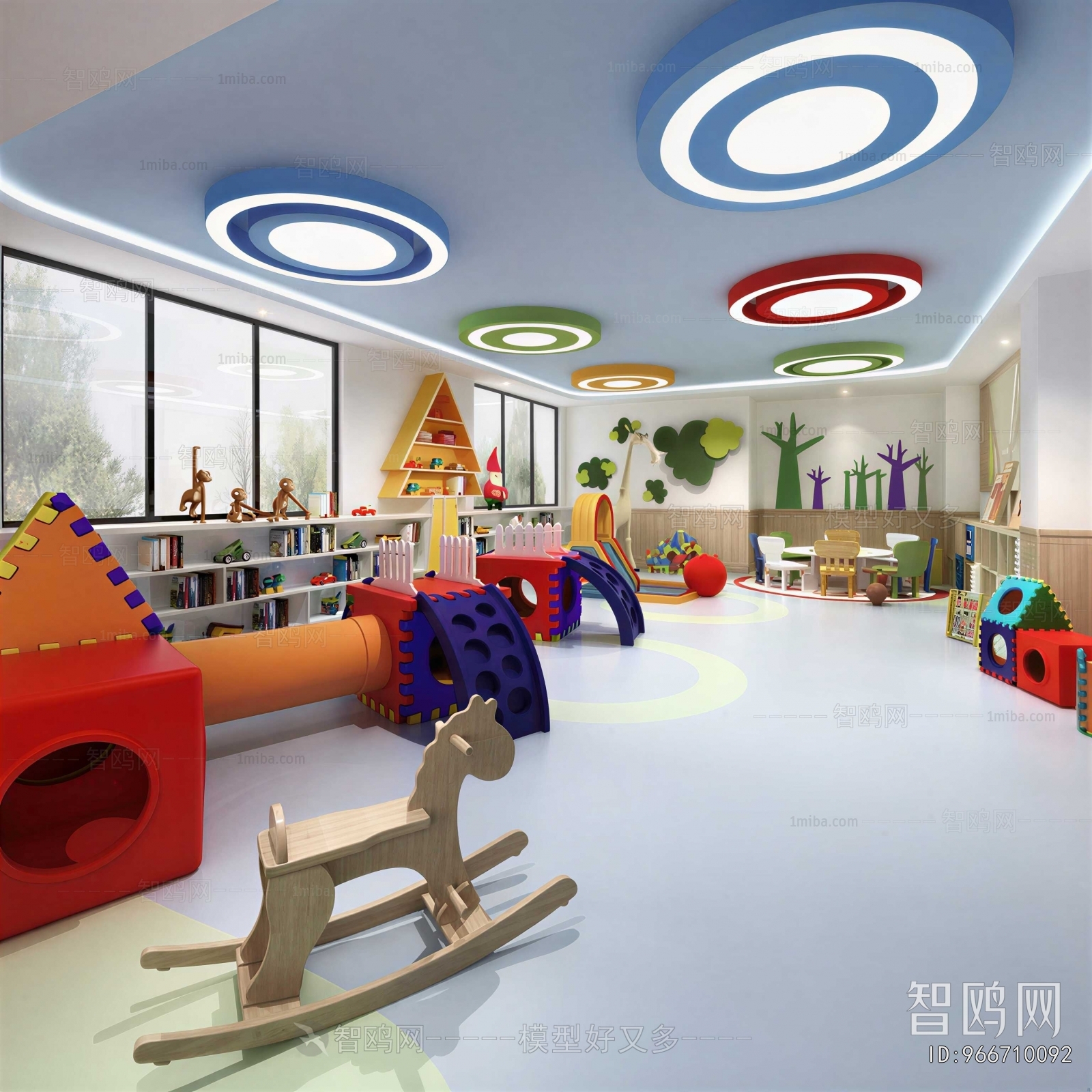 Modern Children's Kindergarten