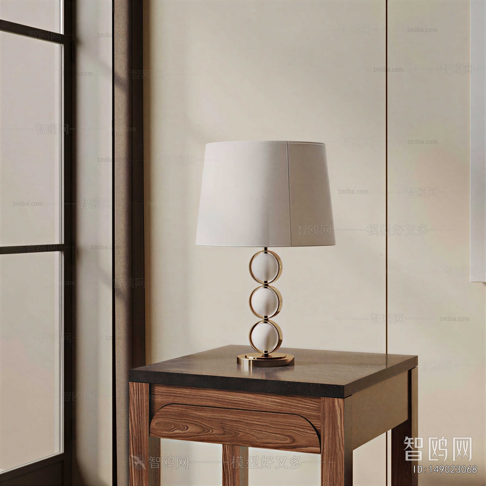 Modern Table Lamp