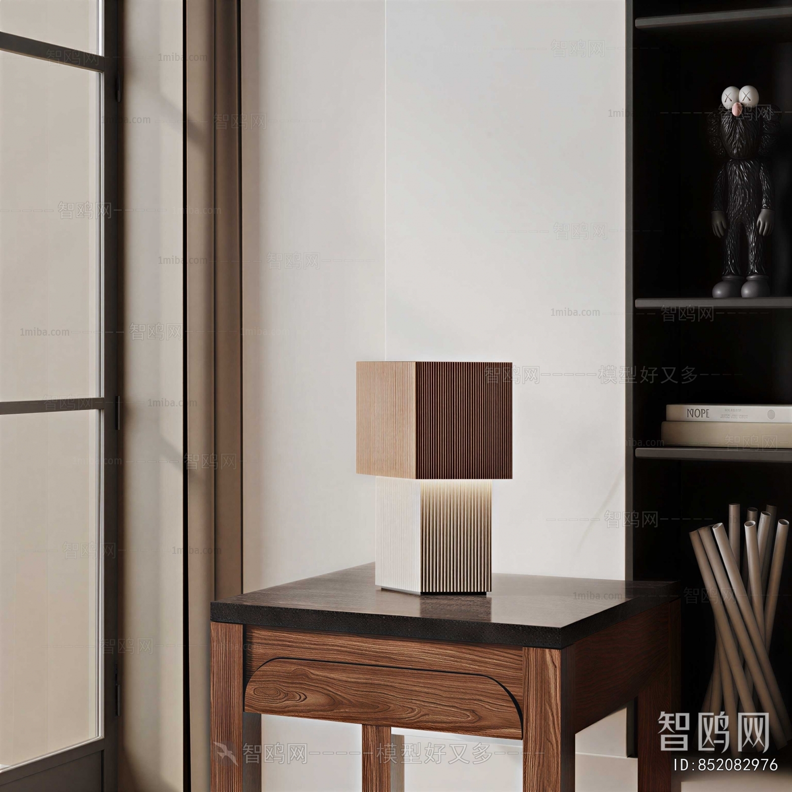 Modern Table Lamp