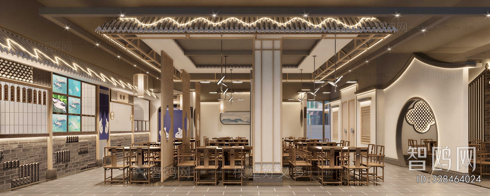 Modern Restaurant