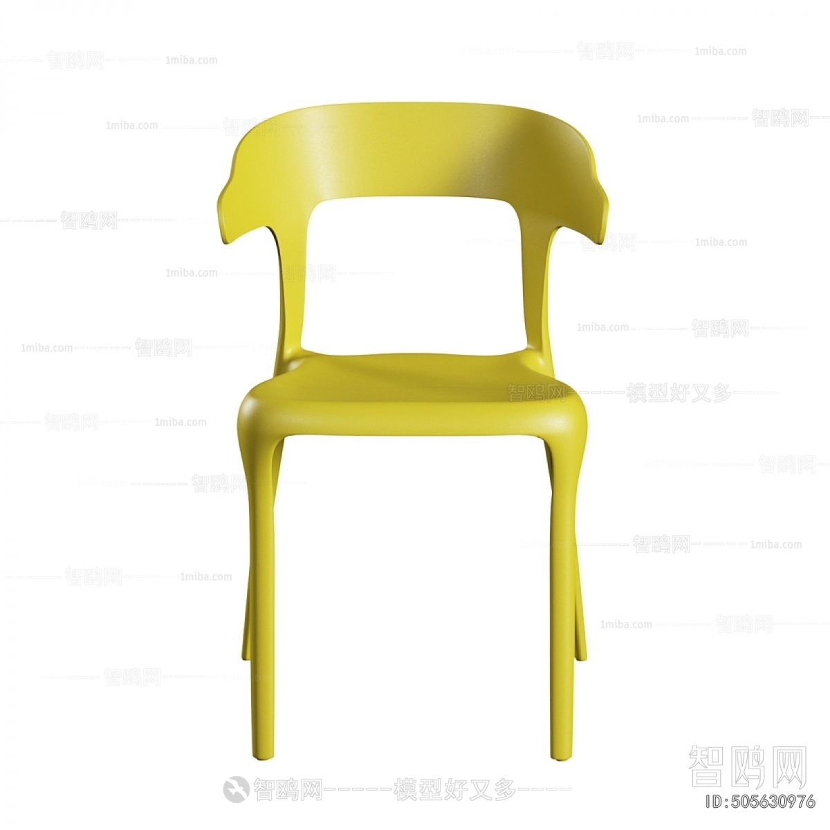 Modern Dining Chair