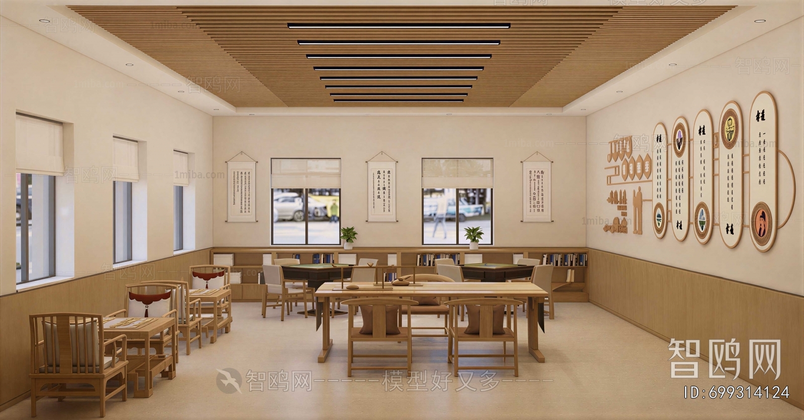 New Chinese Style Teahouse Tea House