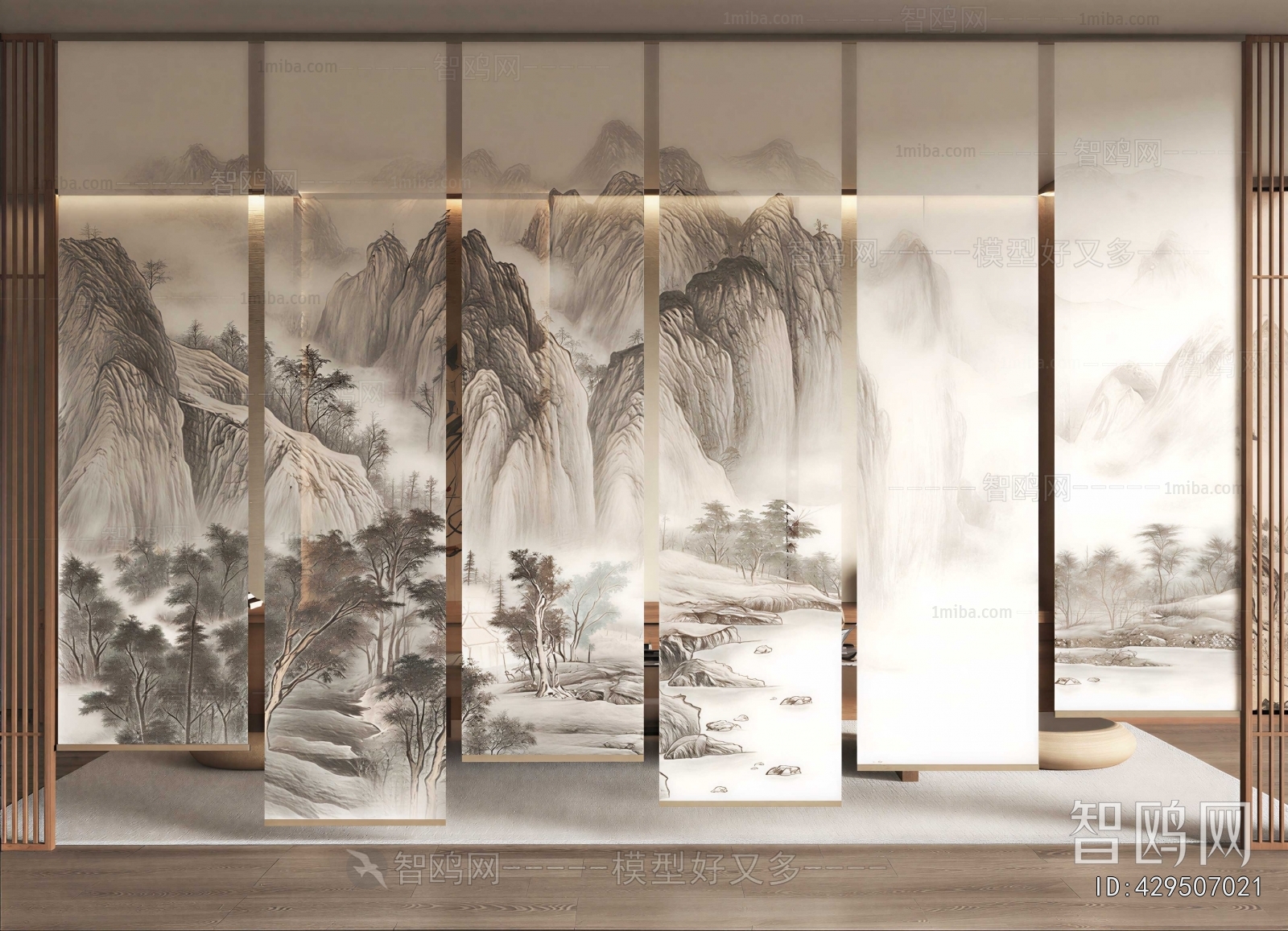 New Chinese Style Door Curtain