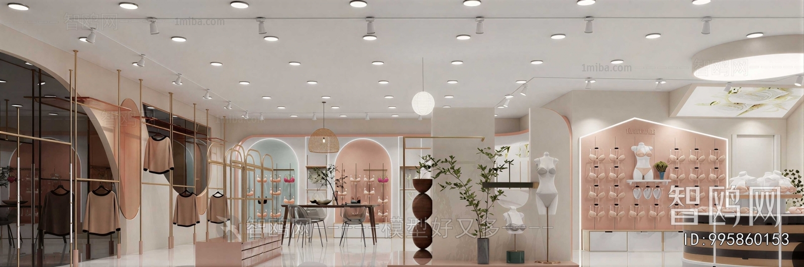 Modern Clothing Store