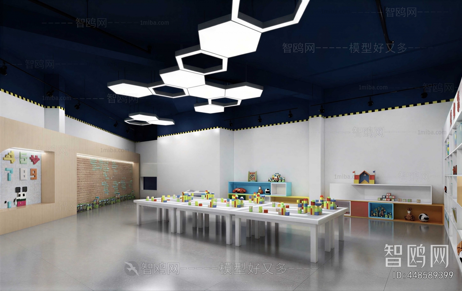 Modern Children's Kindergarten