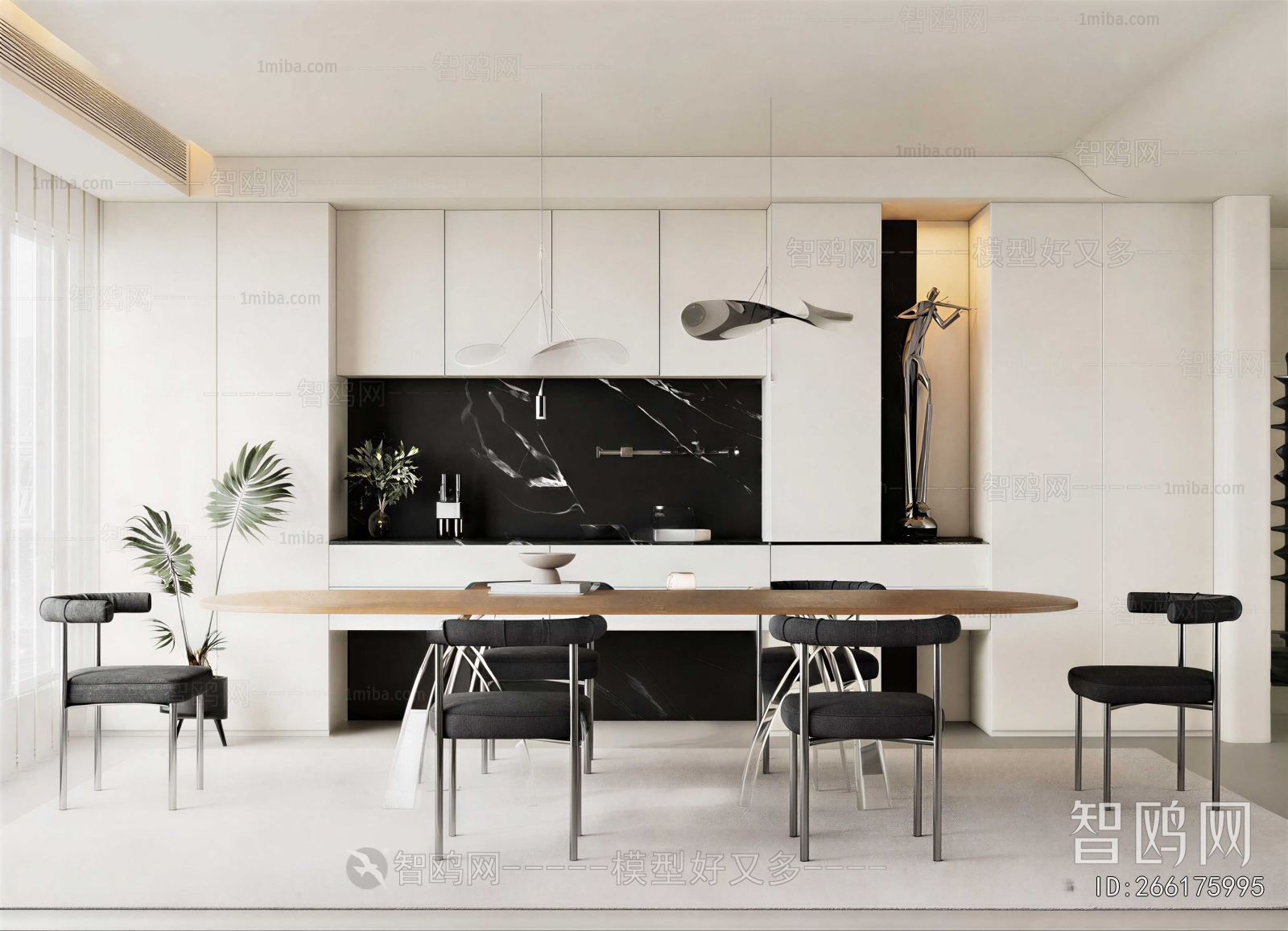 Modern Dining Room