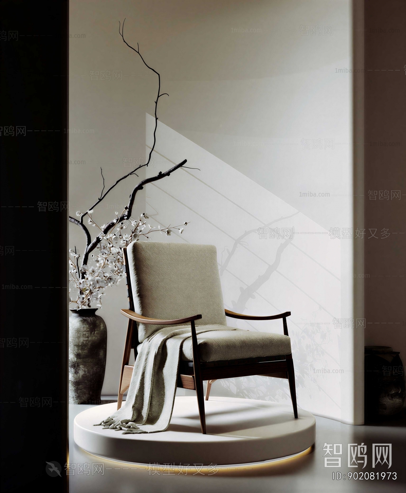 Modern Single Chair