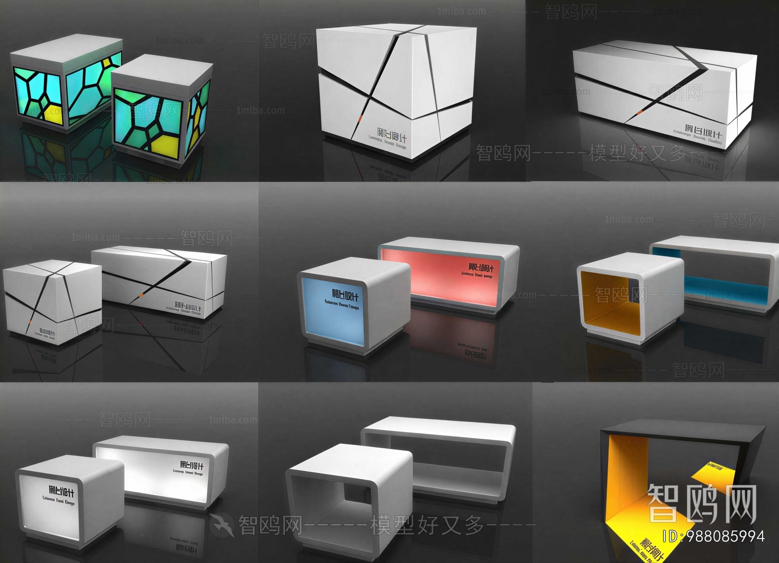 Modern Counter Bar
