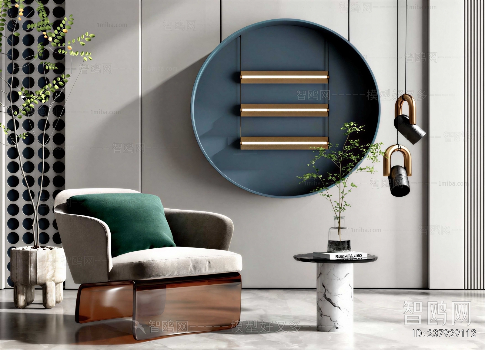 Modern Single Sofa