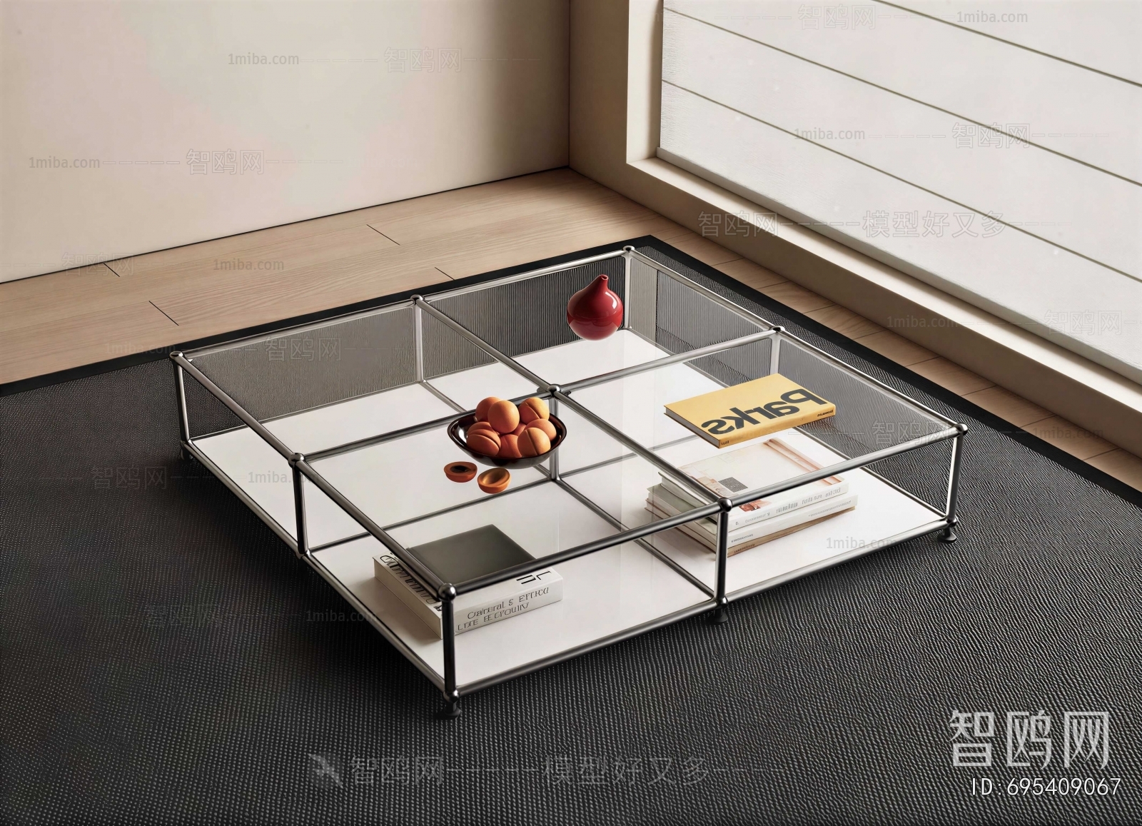 Modern Coffee Table