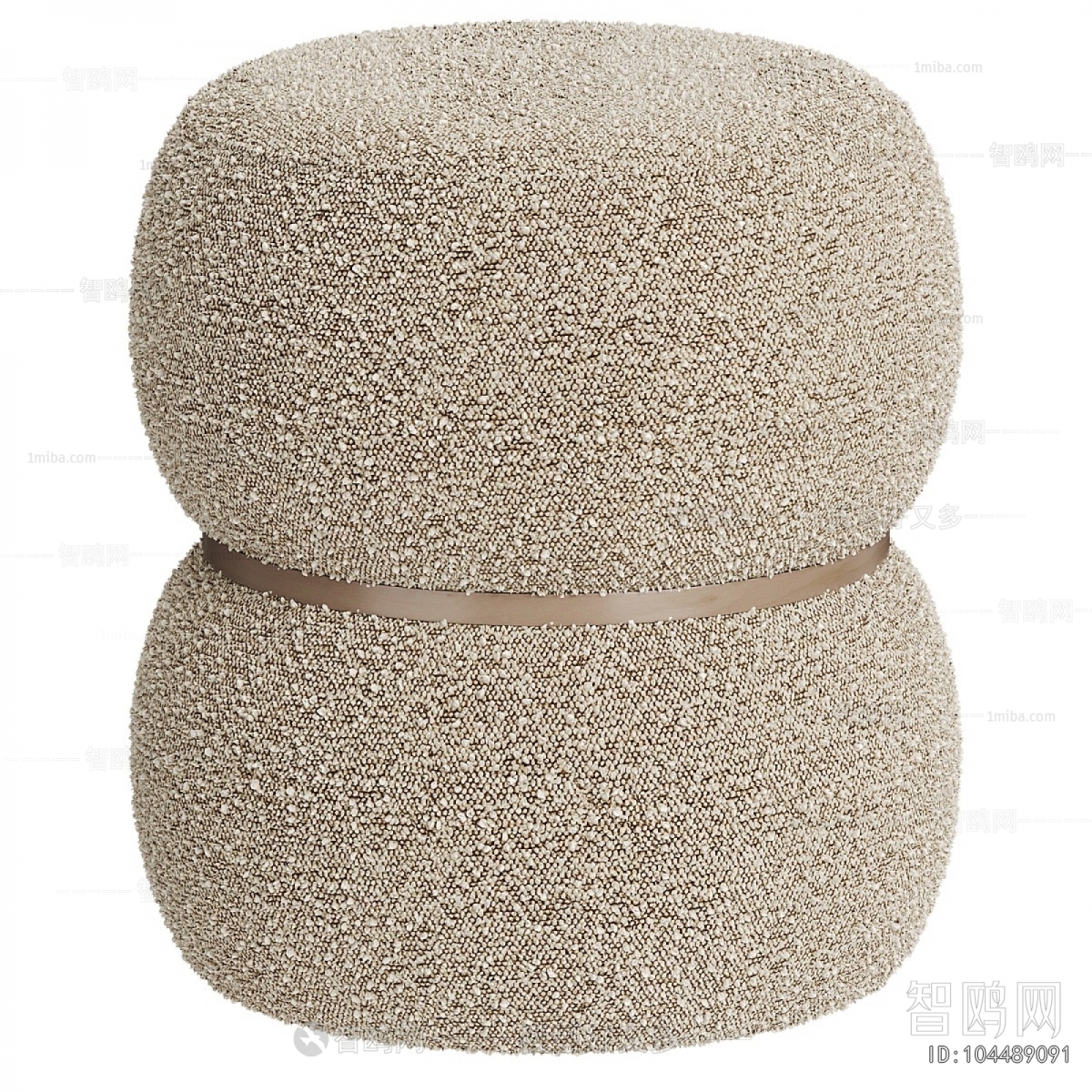Modern Sofa Stool