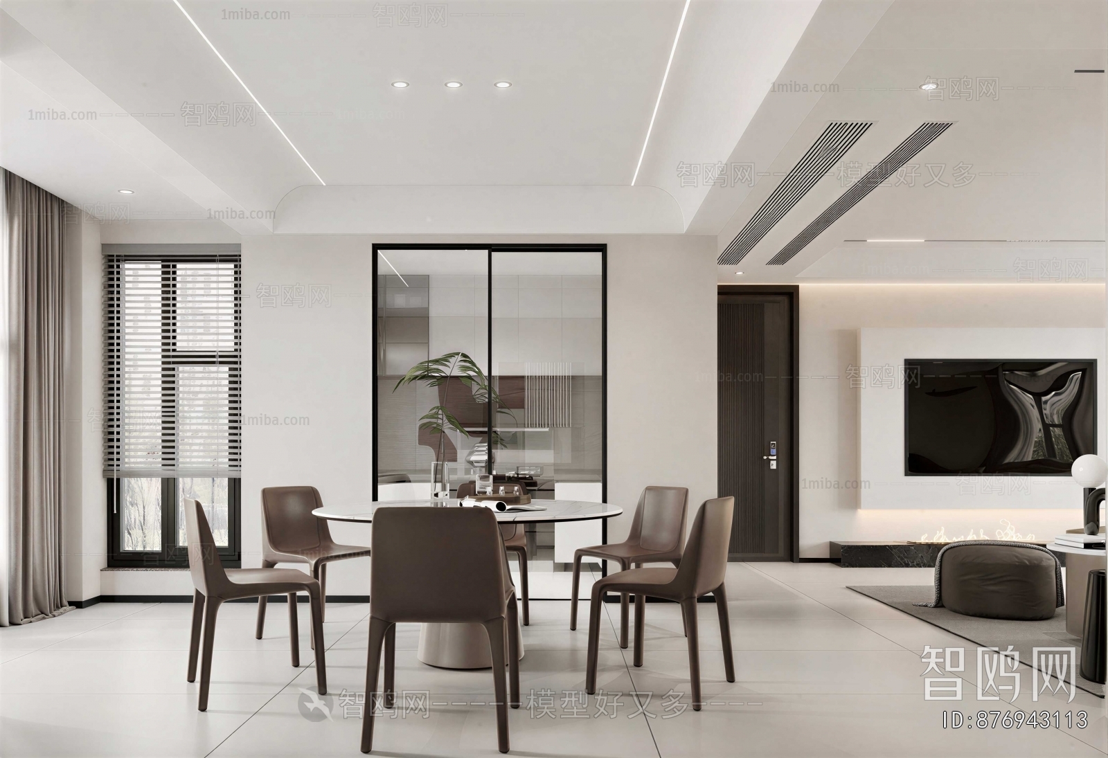 Modern Dining Room