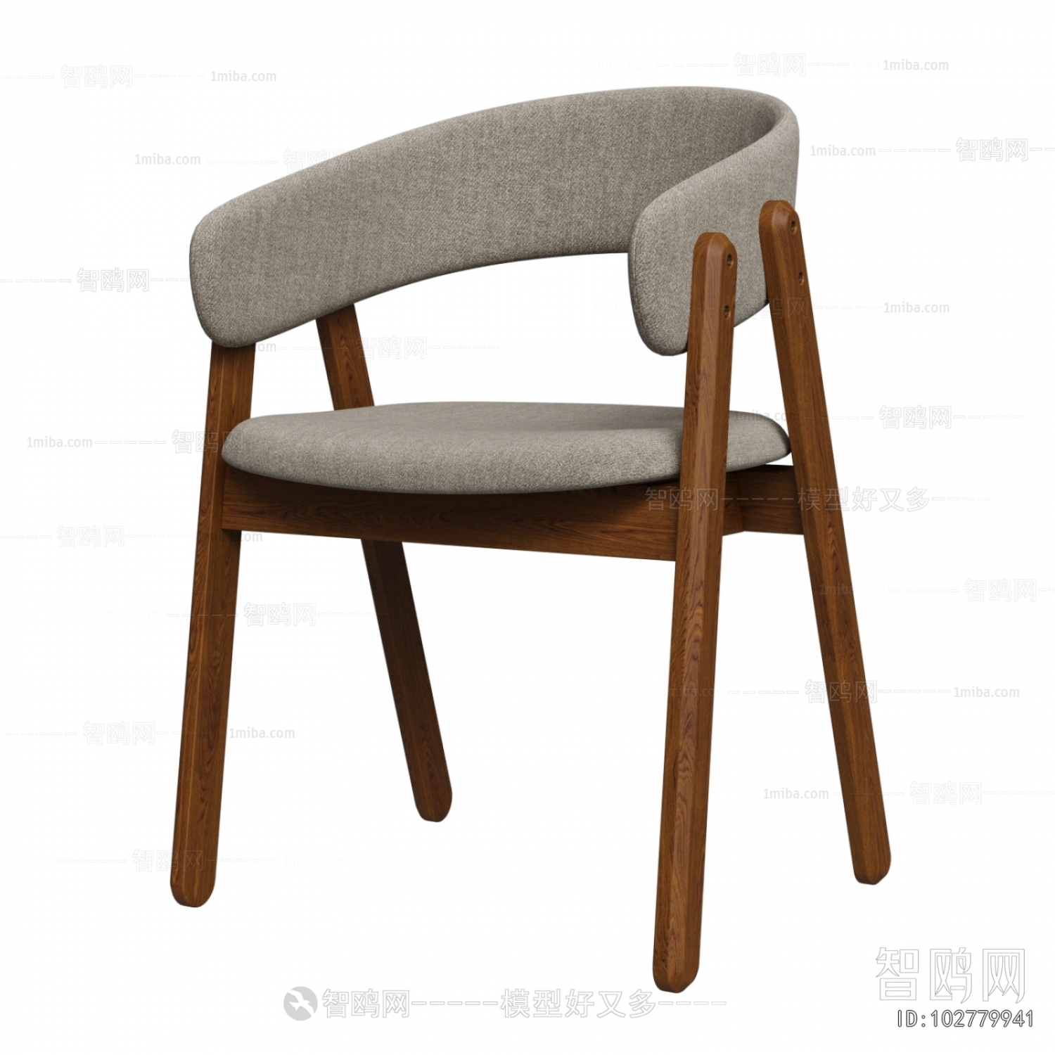 Modern Dining Chair