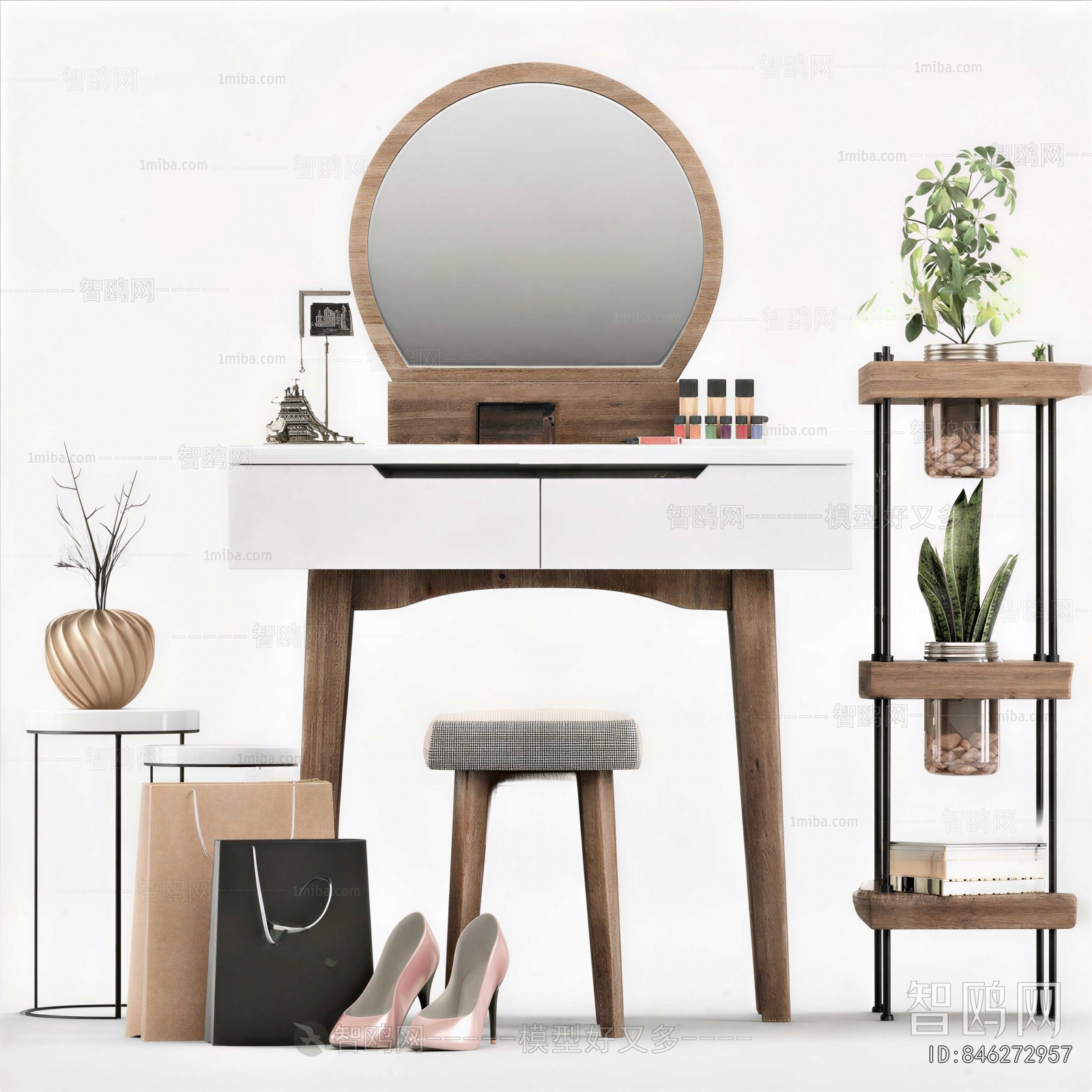 Modern Dresser