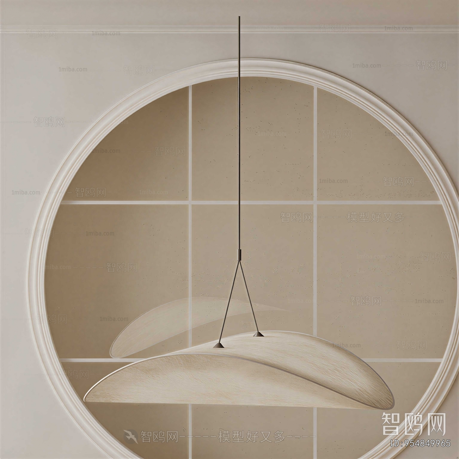 Modern Droplight