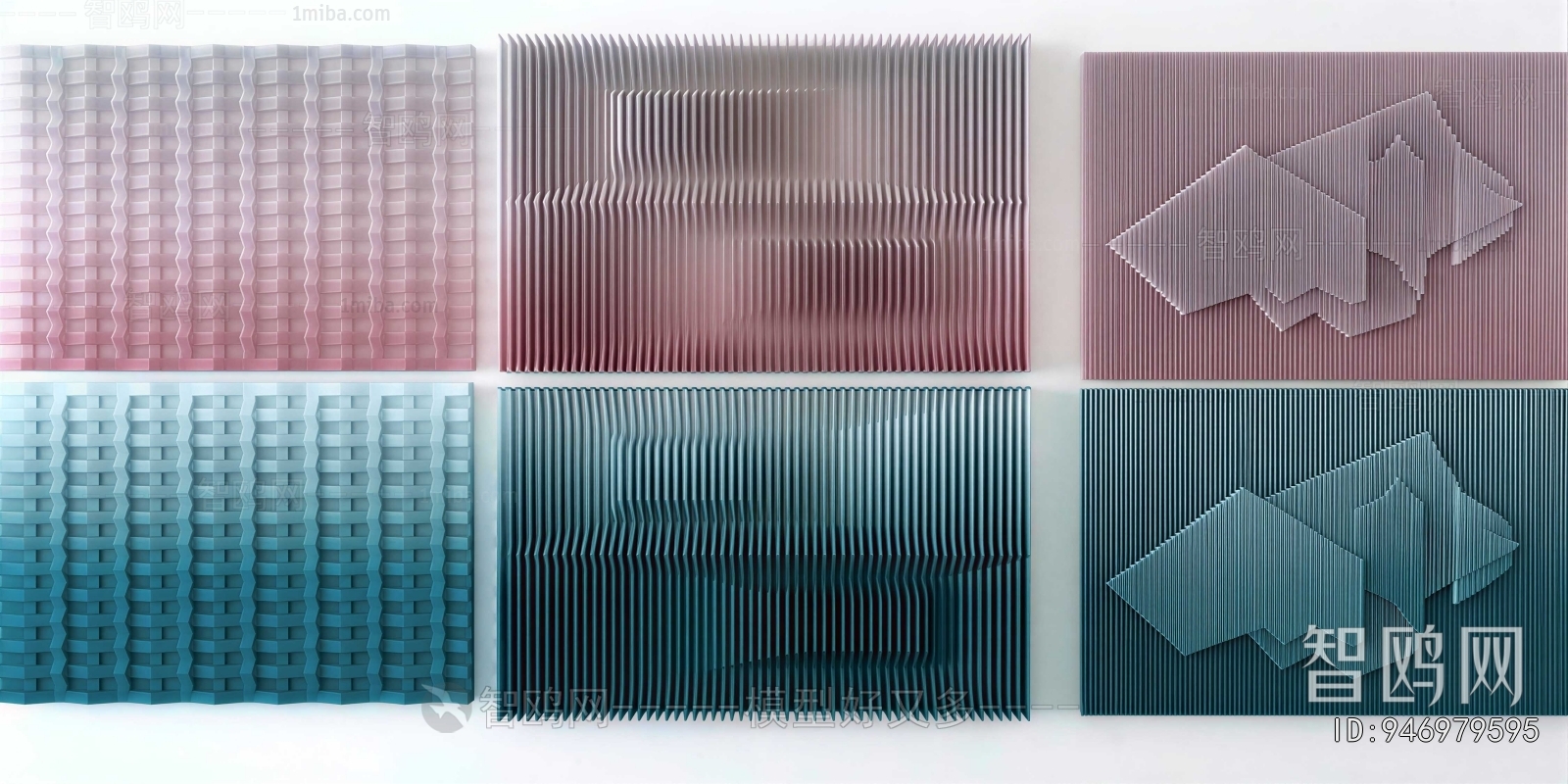 Modern Wall Decoration