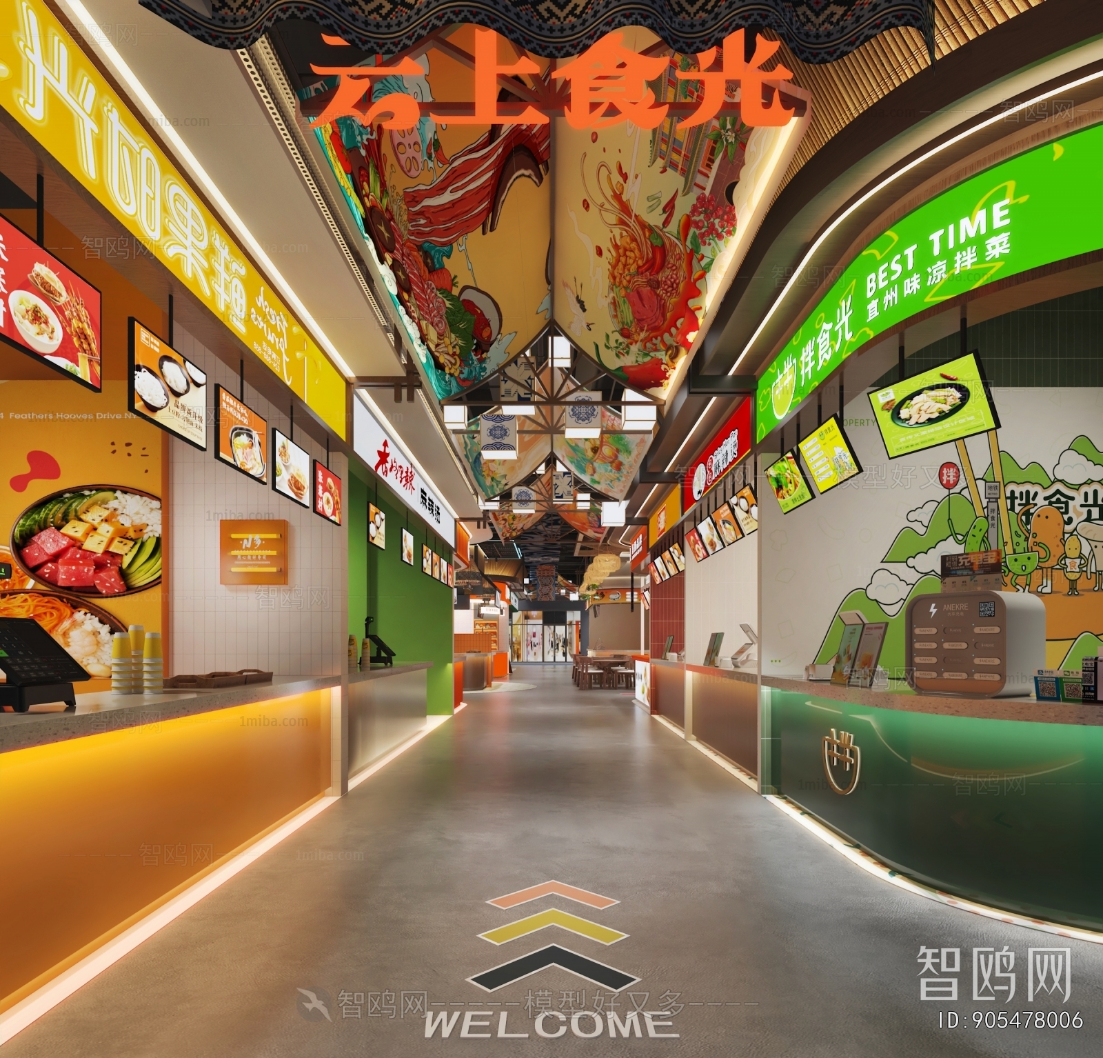 Modern Restaurant