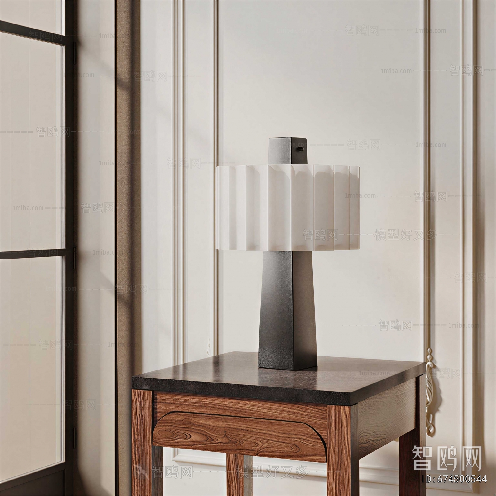 Modern Table Lamp