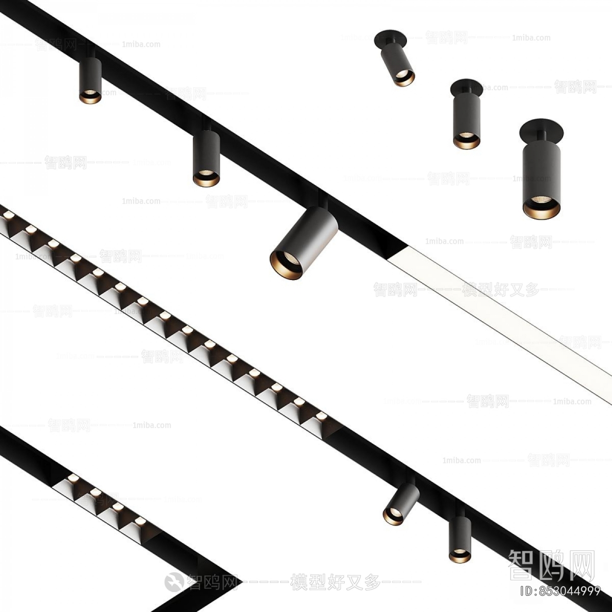 Modern Track Spotlights