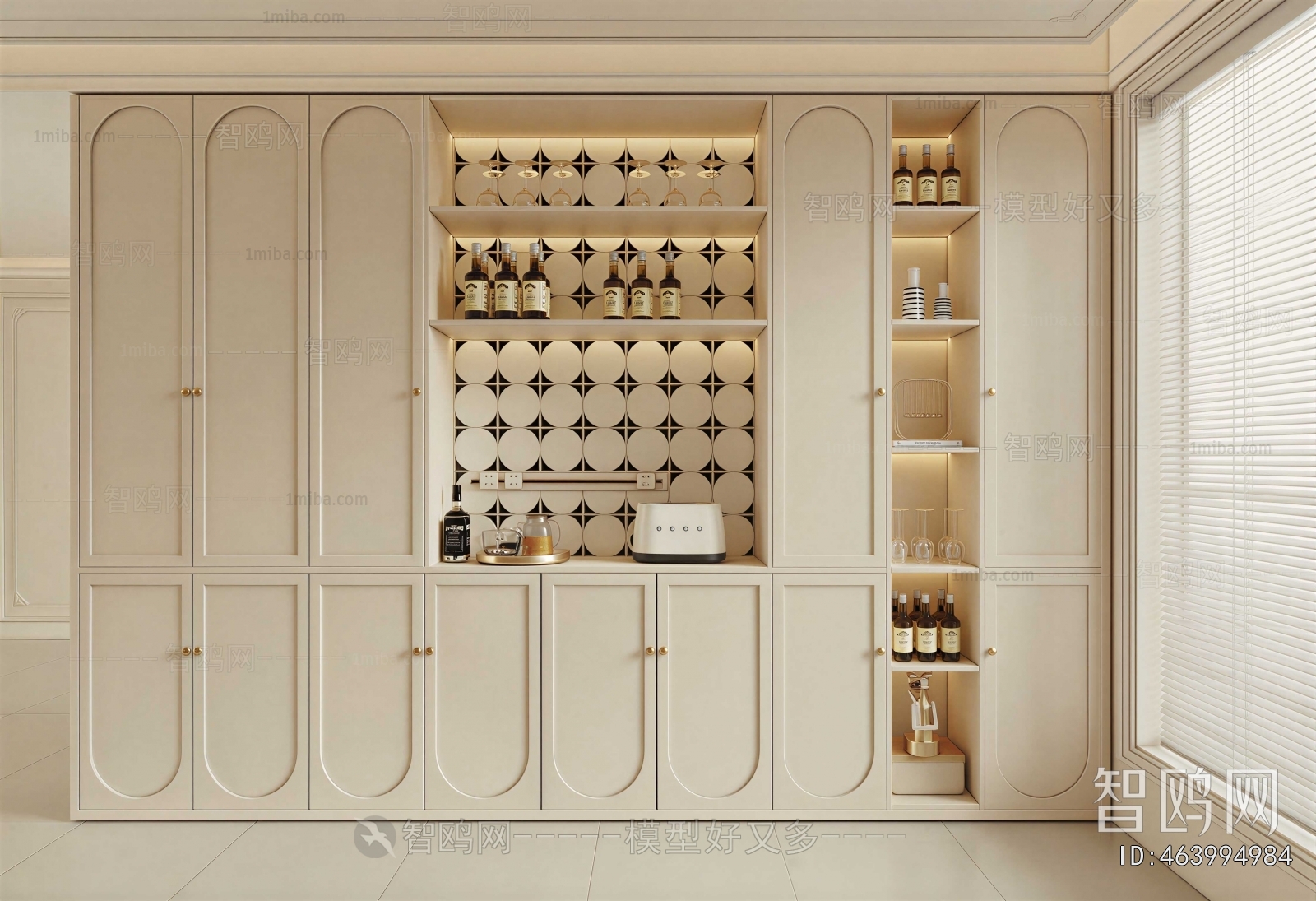 Modern Wine Cabinet