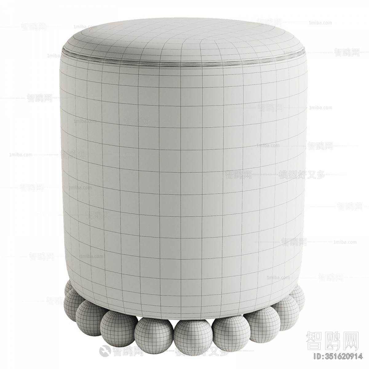 Modern Sofa Stool