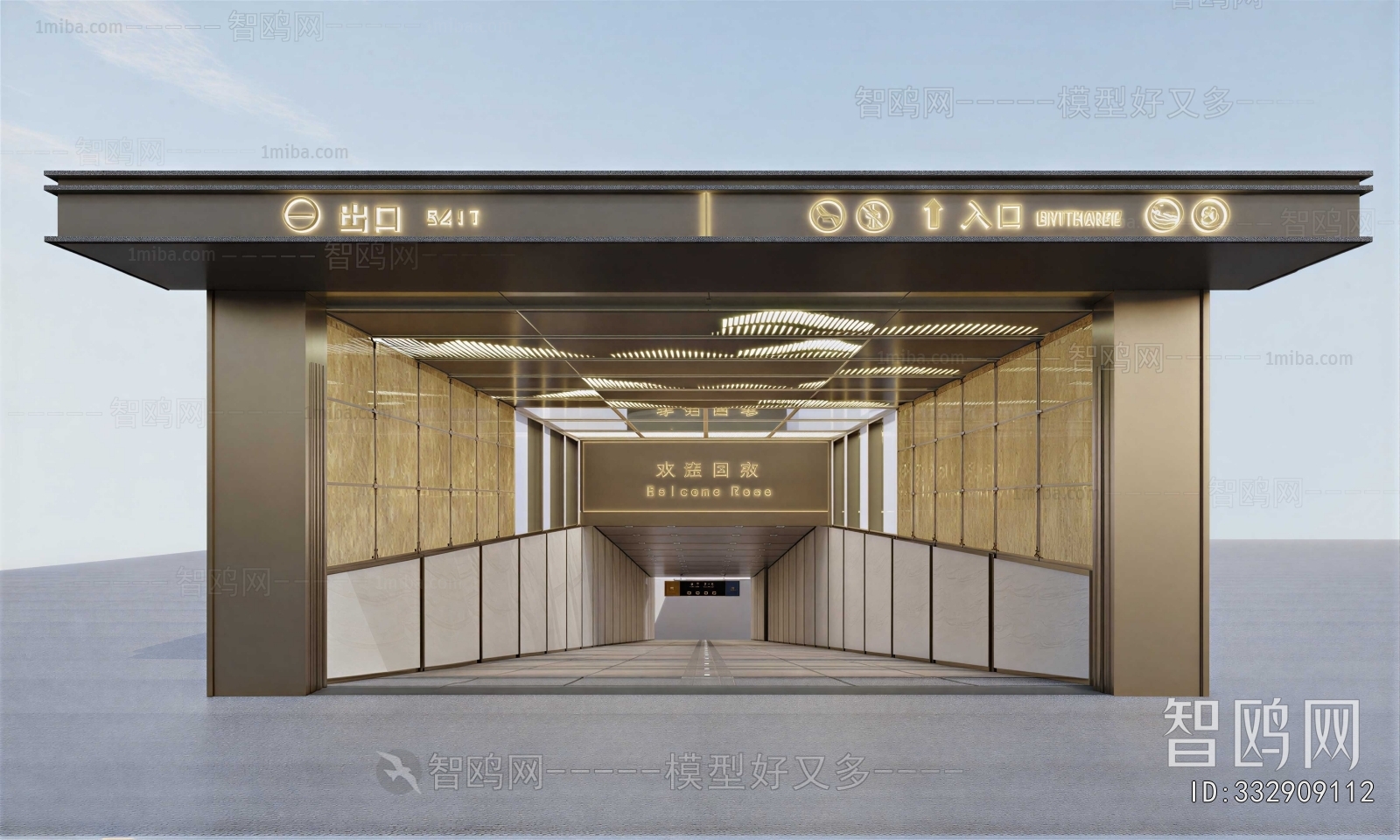 Modern Underground Parking Lot