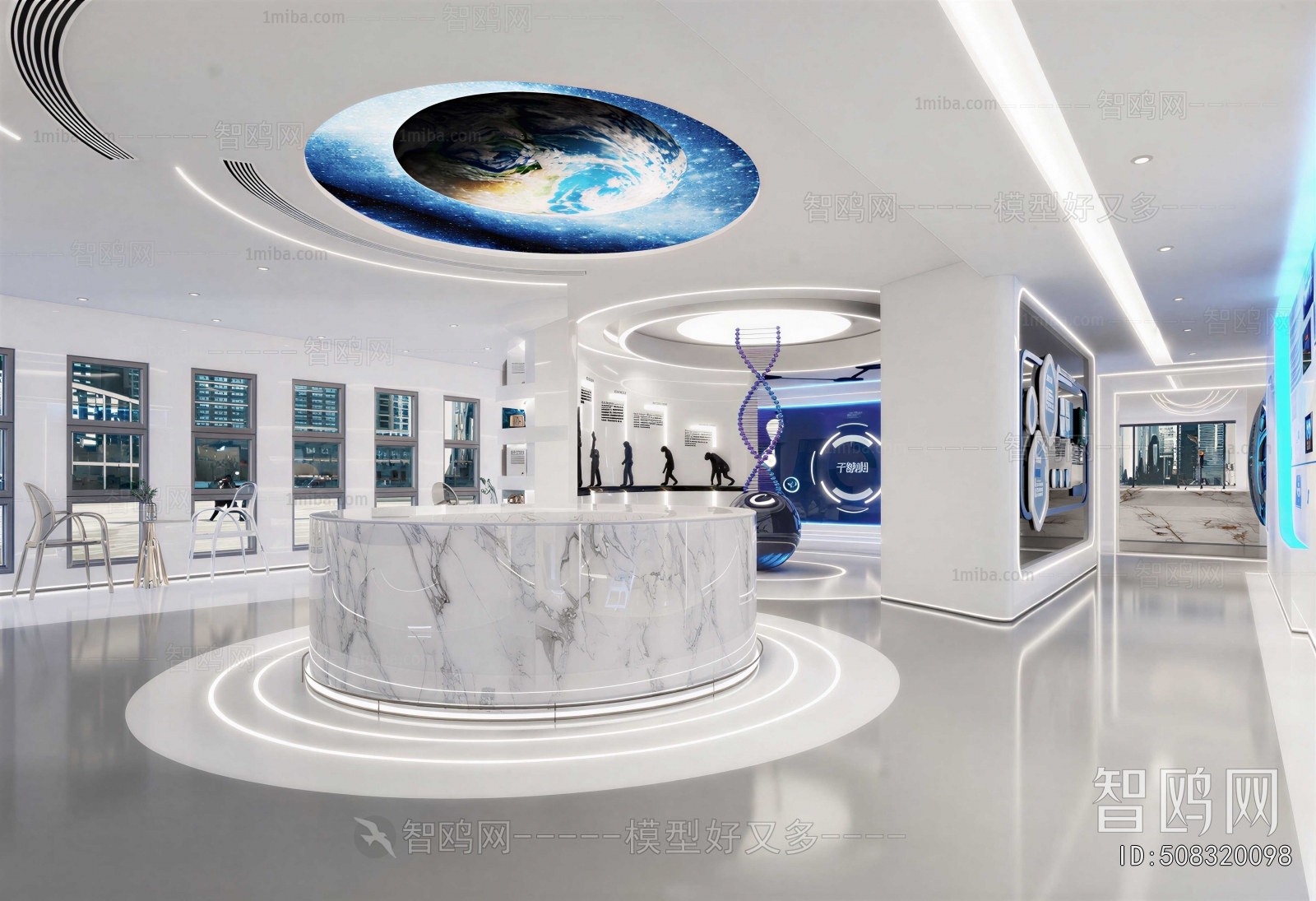 Modern Exhibition Hall