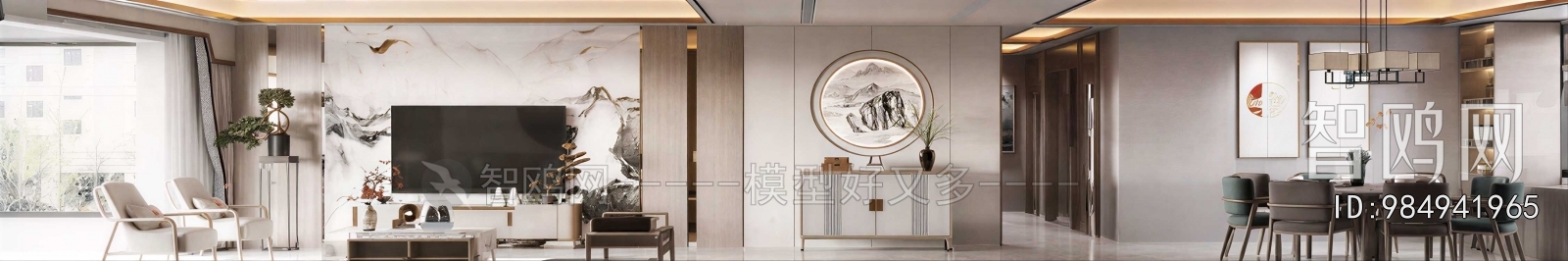 New Chinese Style A Living Room