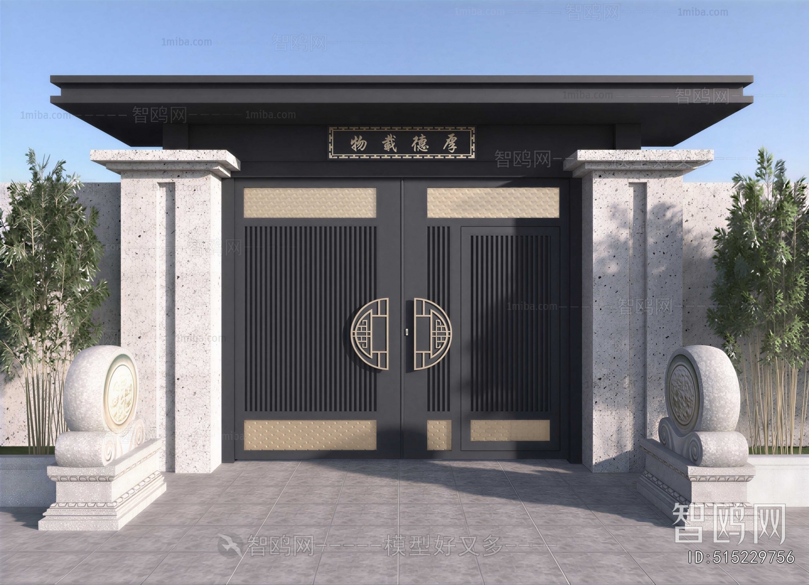New Chinese Style Gate