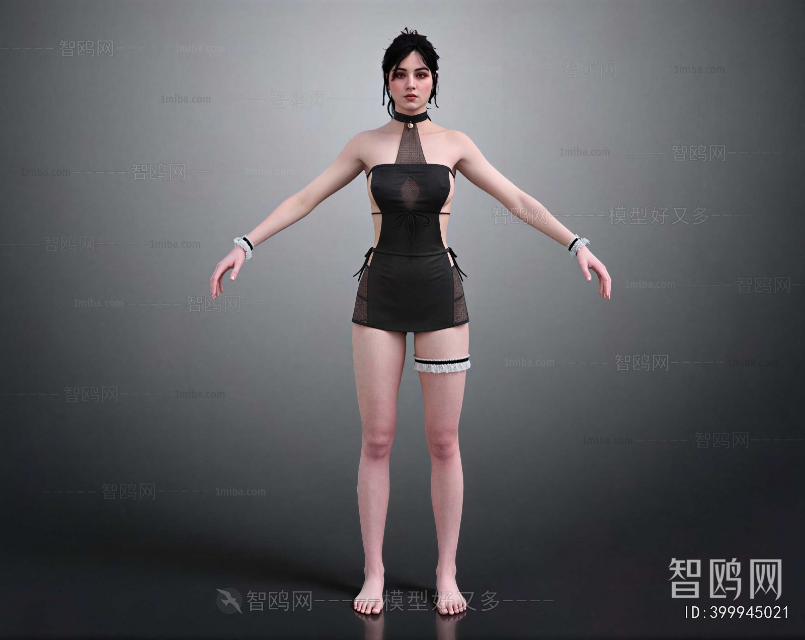 Modern Human