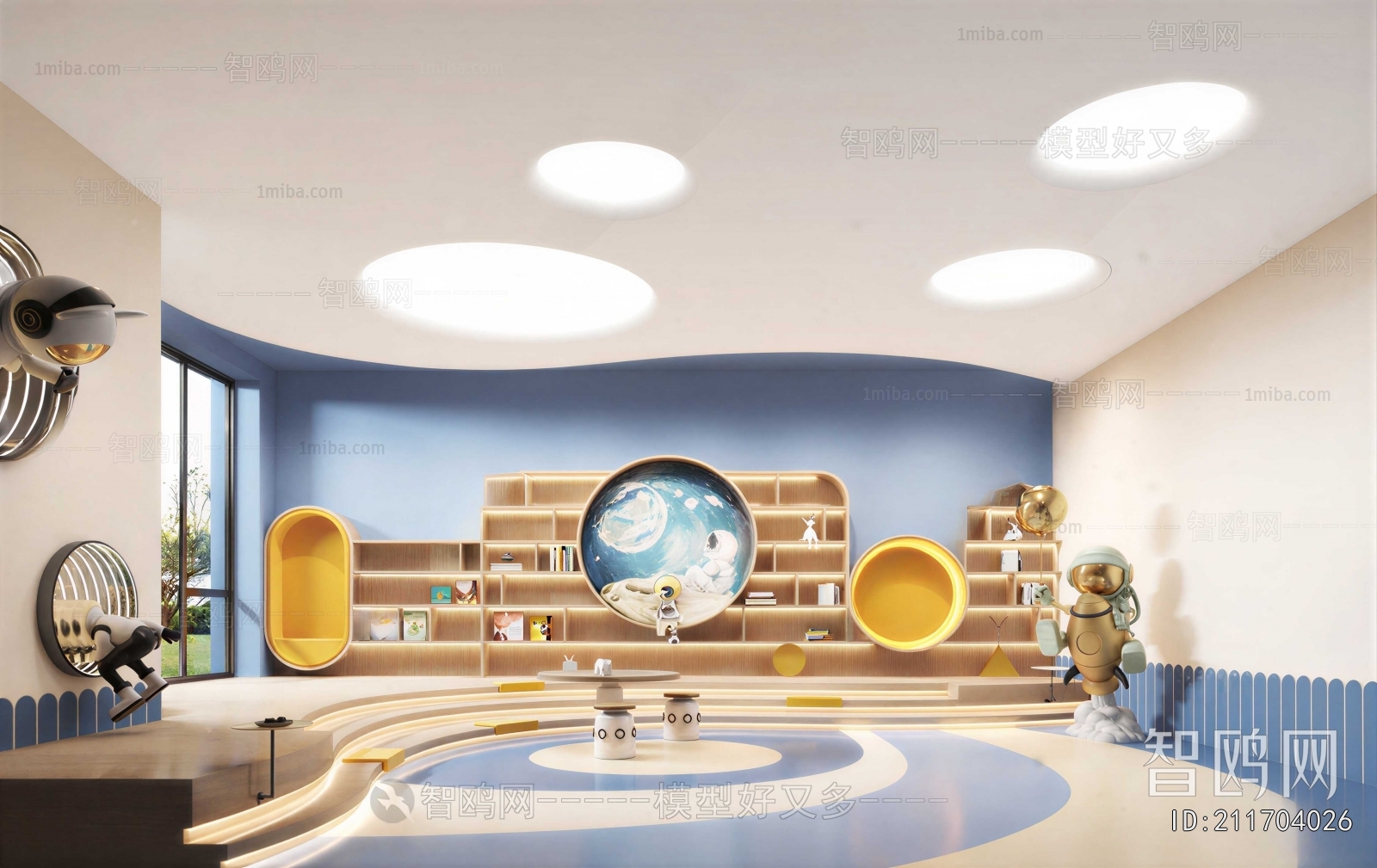 Modern Children's Reading Room