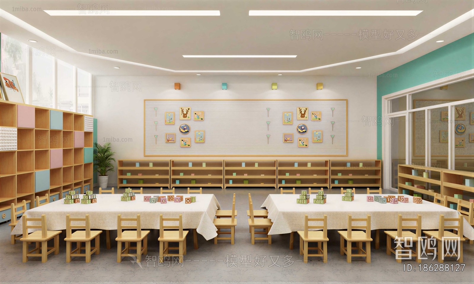 Modern Children's Kindergarten