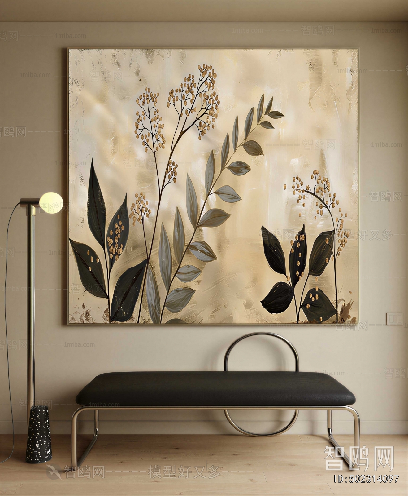 Modern Painting
