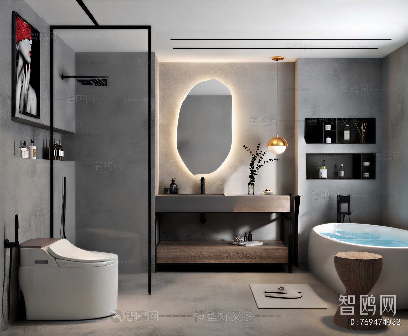 Modern TOILET