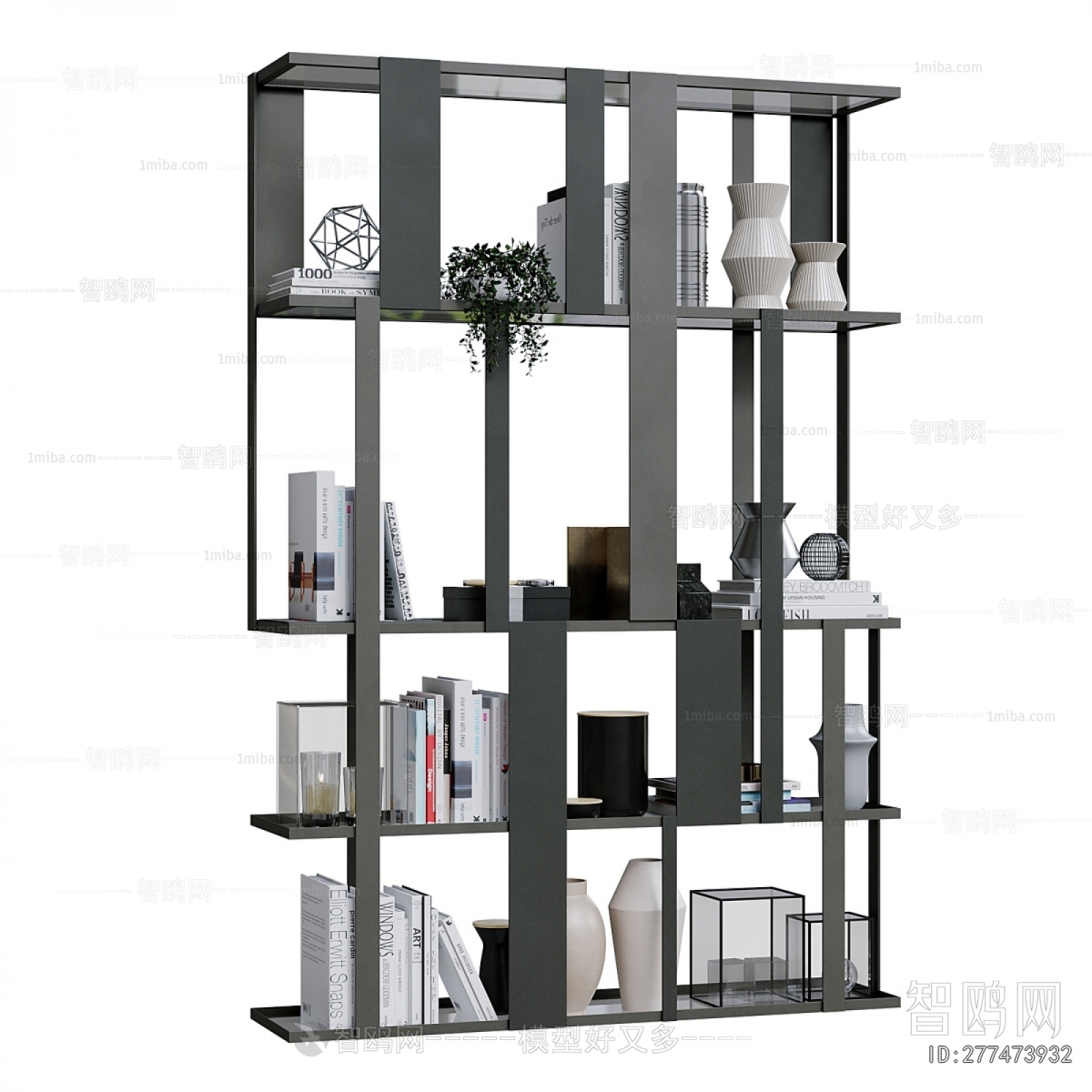 Modern Bookshelf