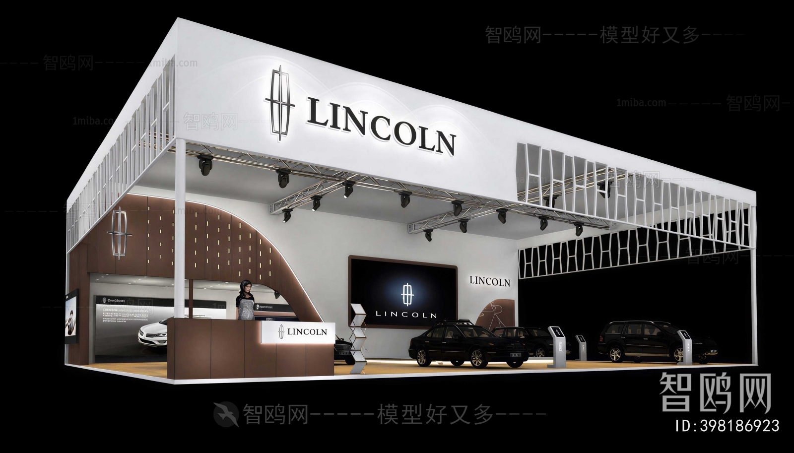 Modern Exhibit