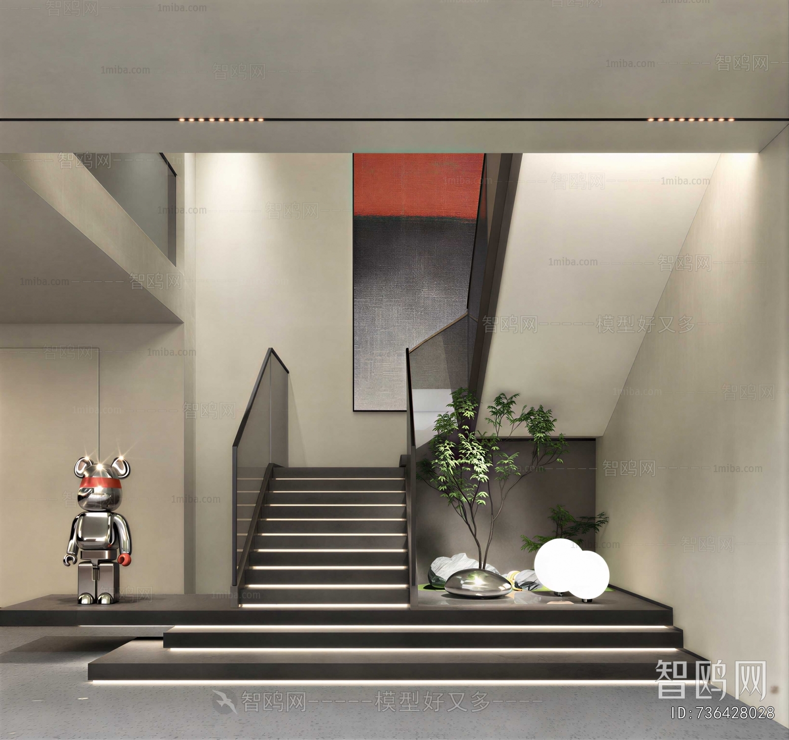 Modern Stairwell