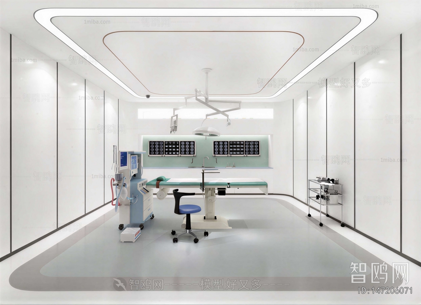Modern Hospital