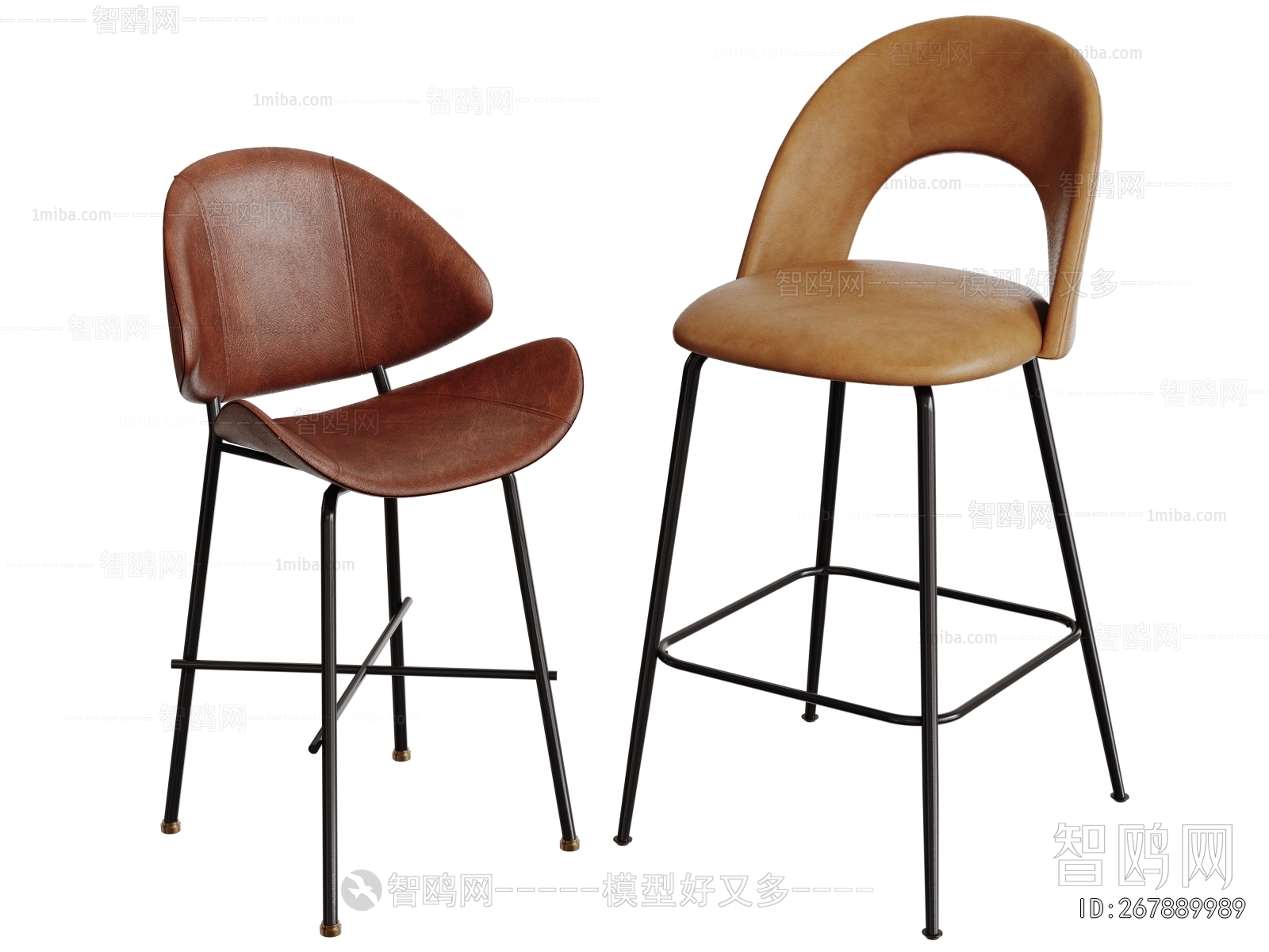 Modern Bar Chair
