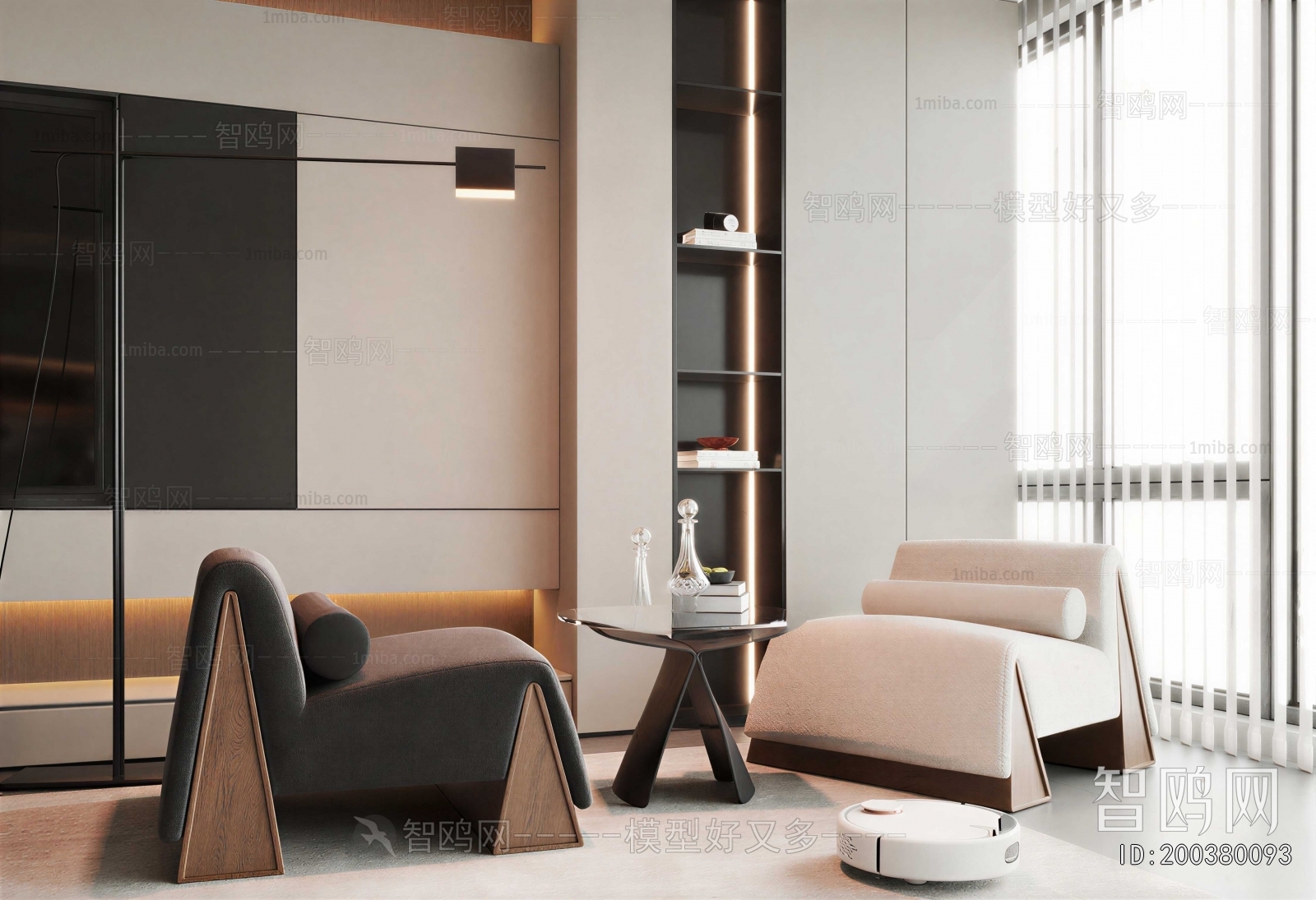 Modern Lounge Chair