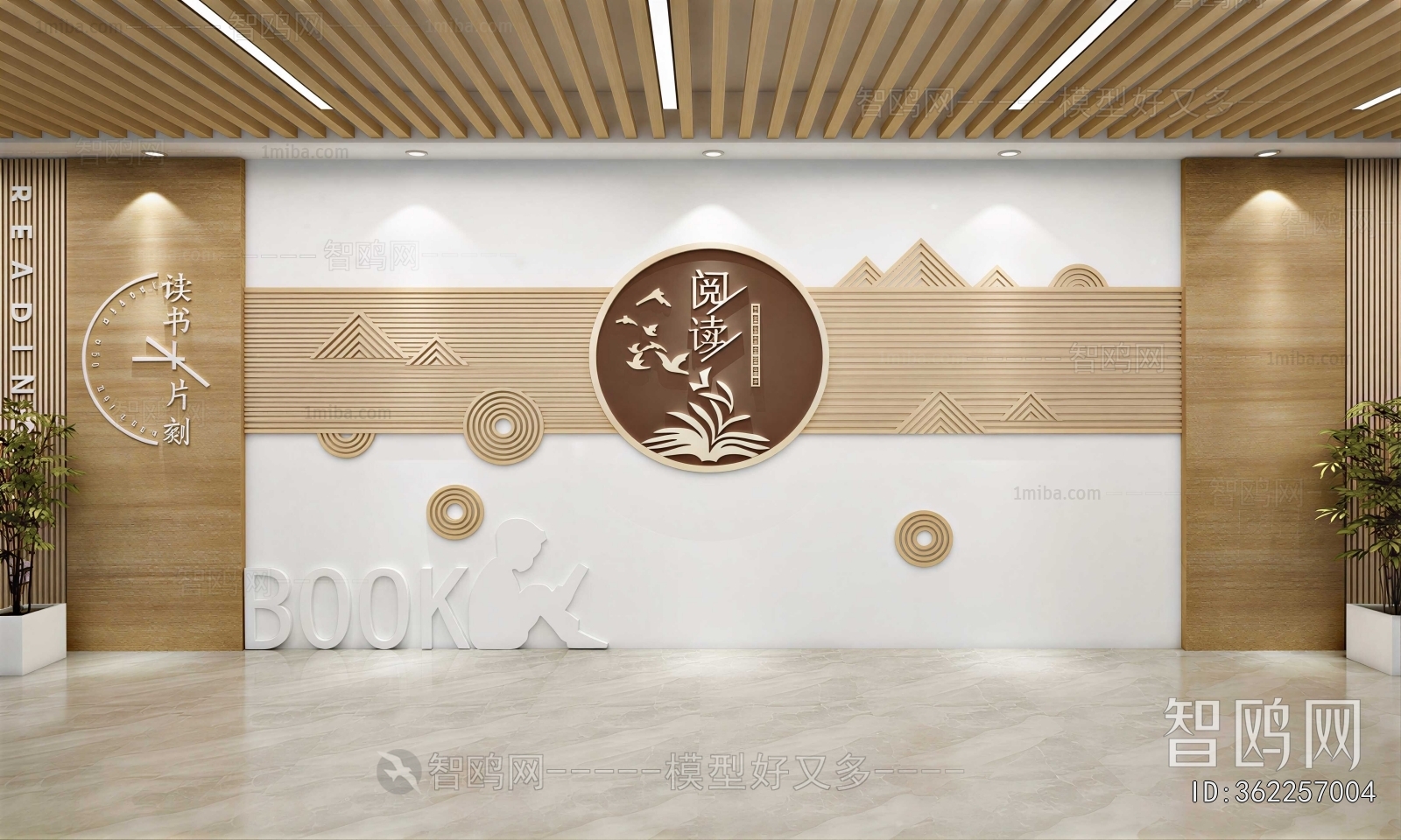 New Chinese Style Culture Wall