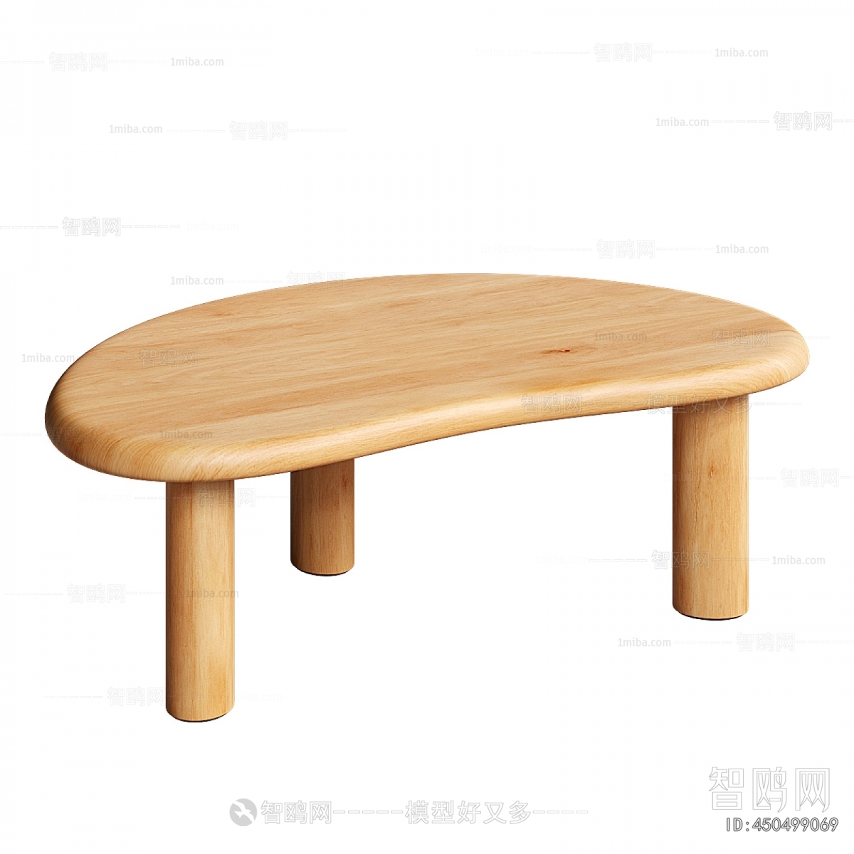 Modern Coffee Table