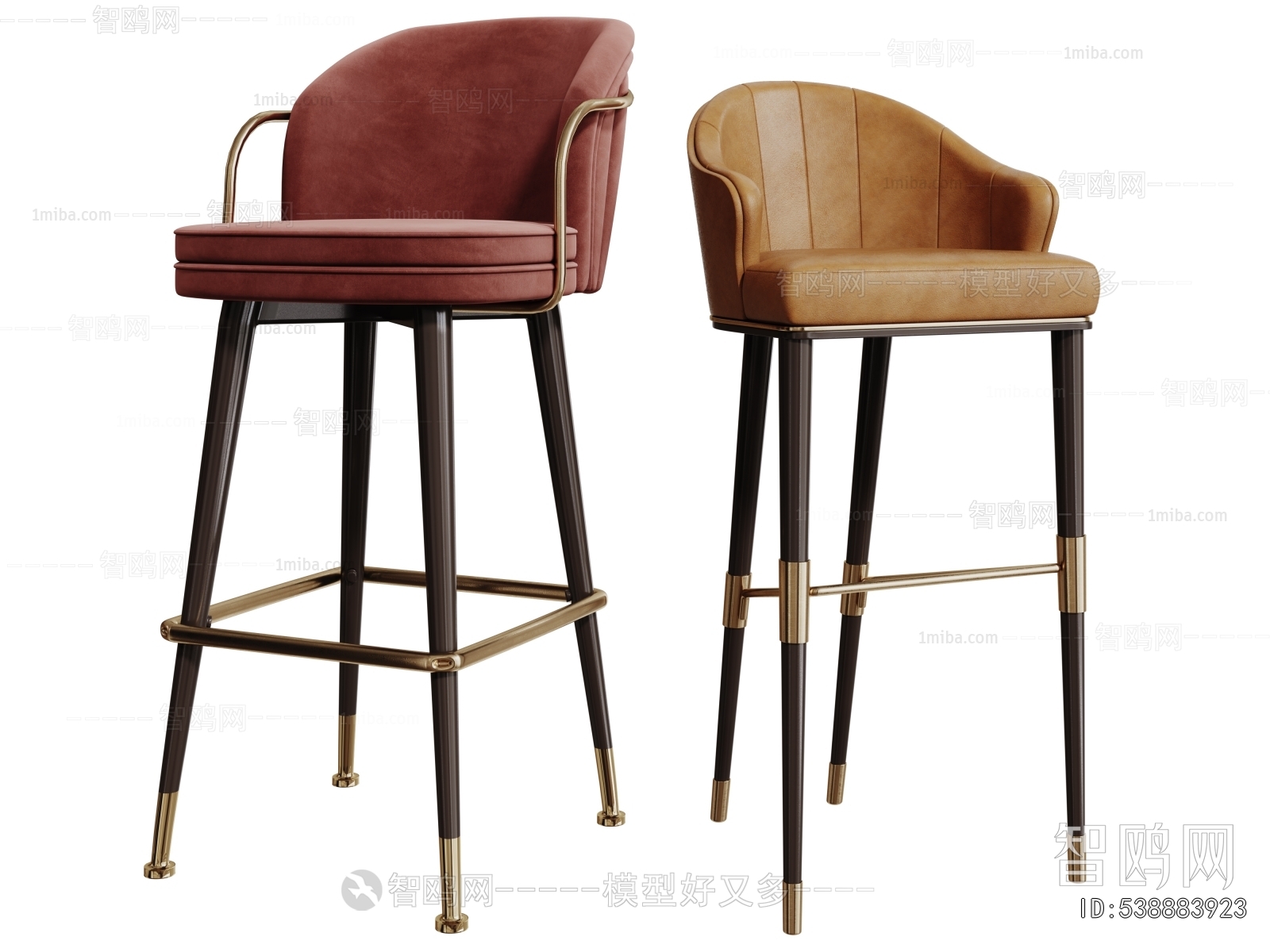 Modern Bar Chair