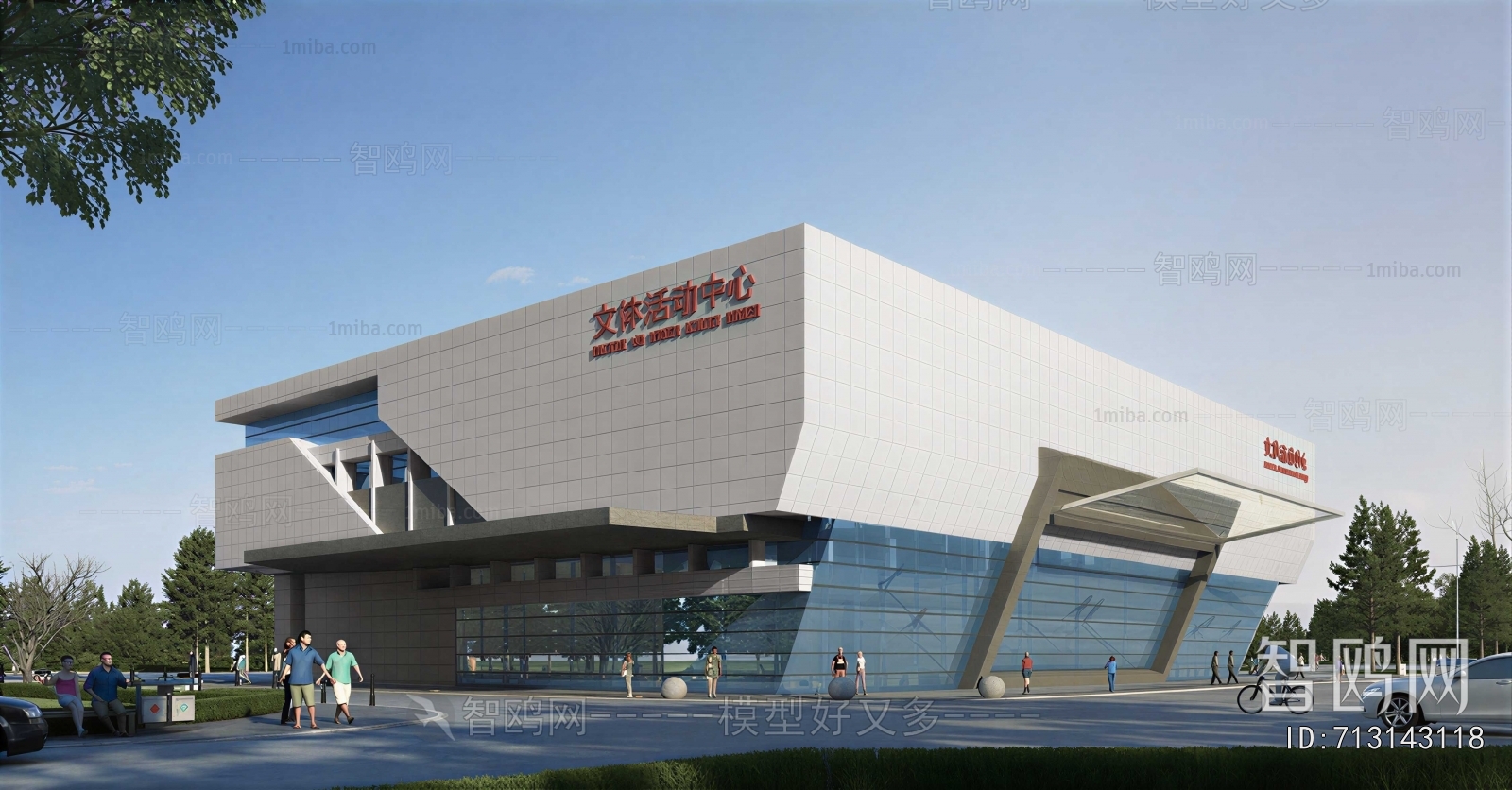 New Chinese Style Building Appearance