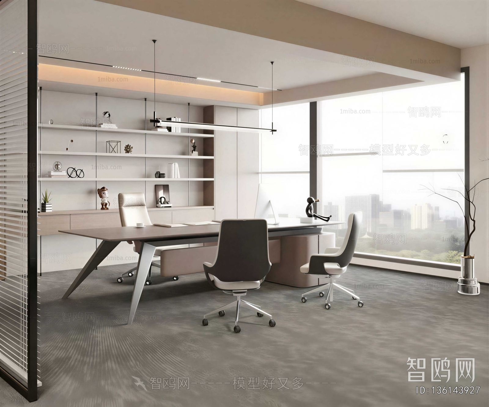 Modern Manager's Office