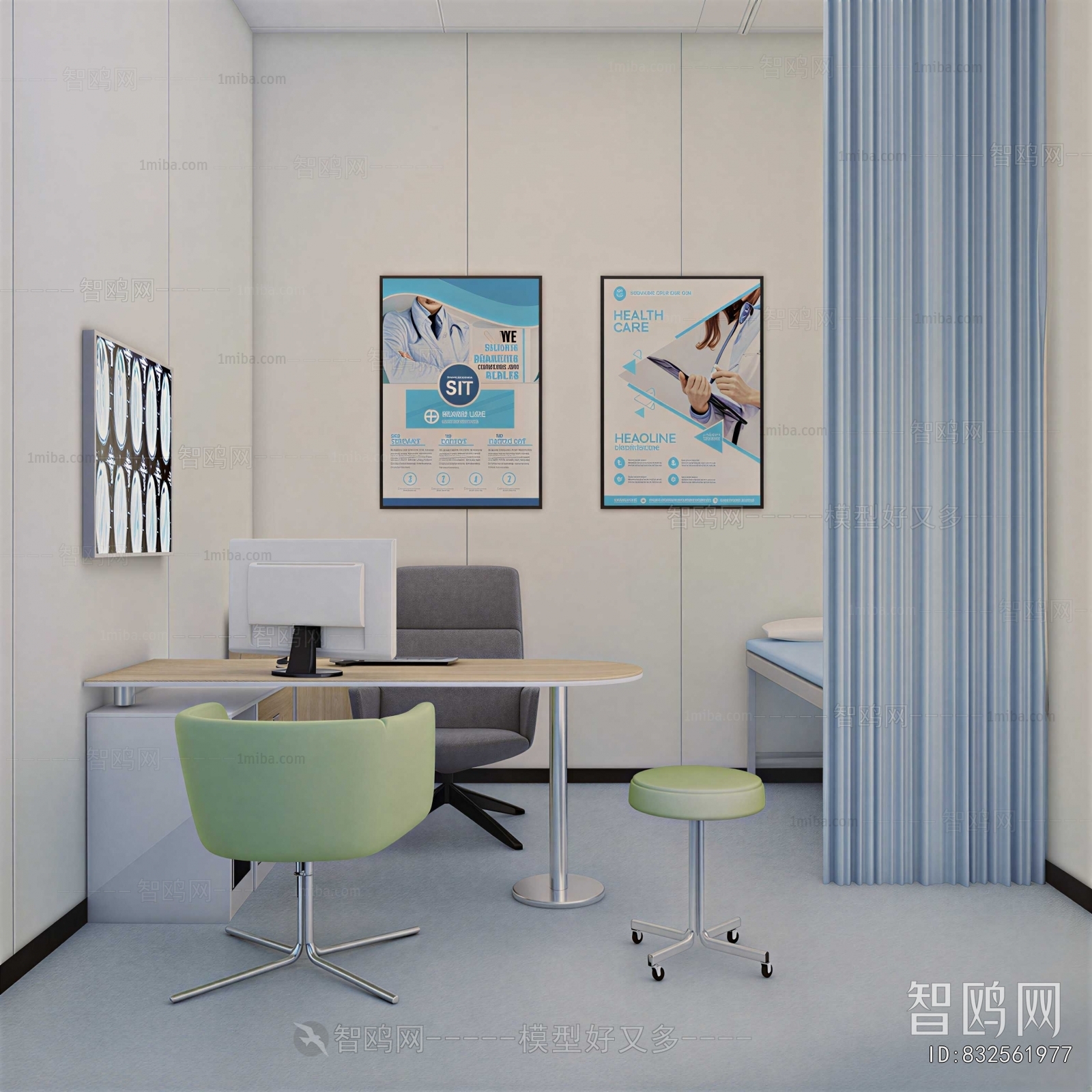 Modern Hospital