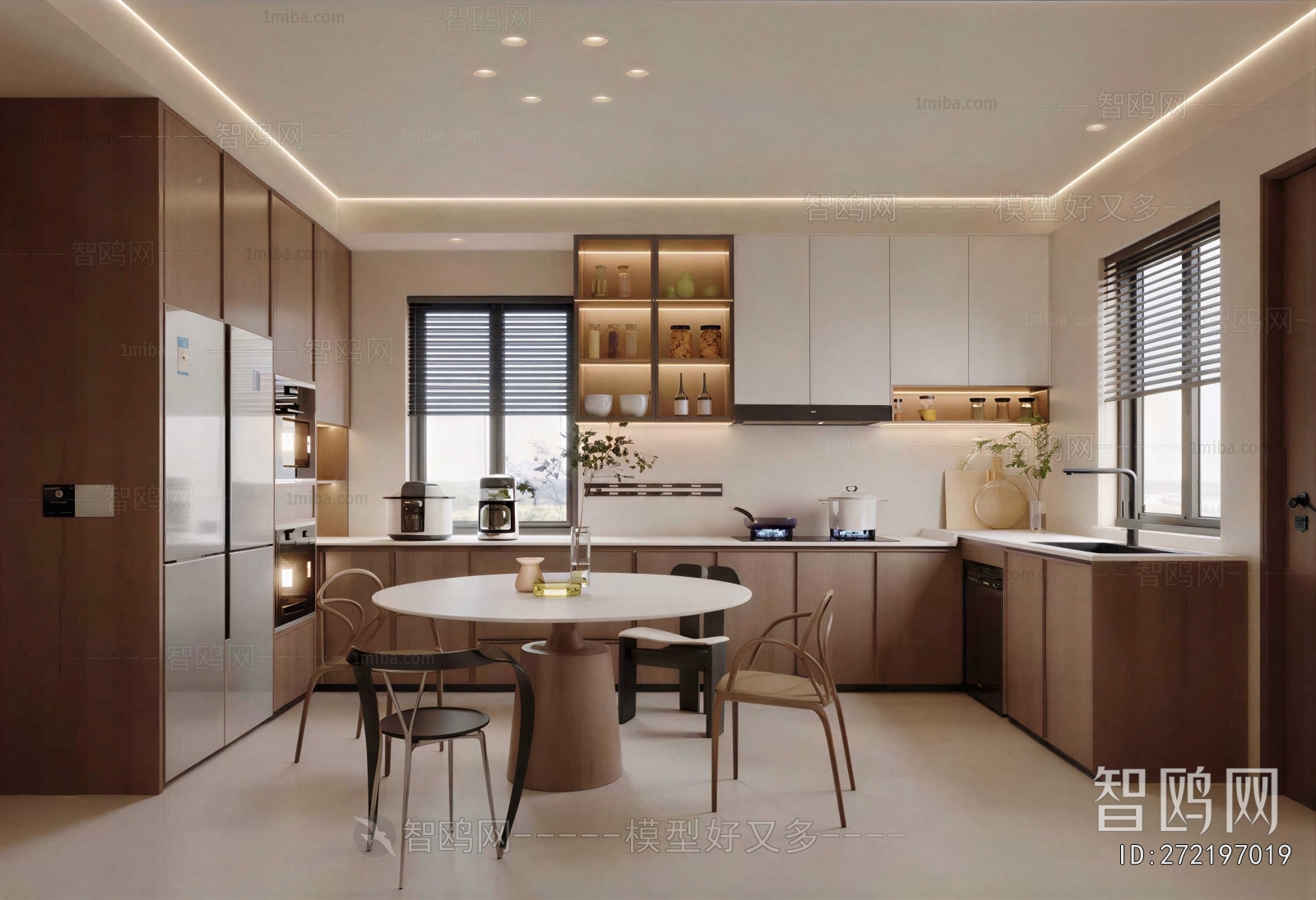 Modern Dining Room