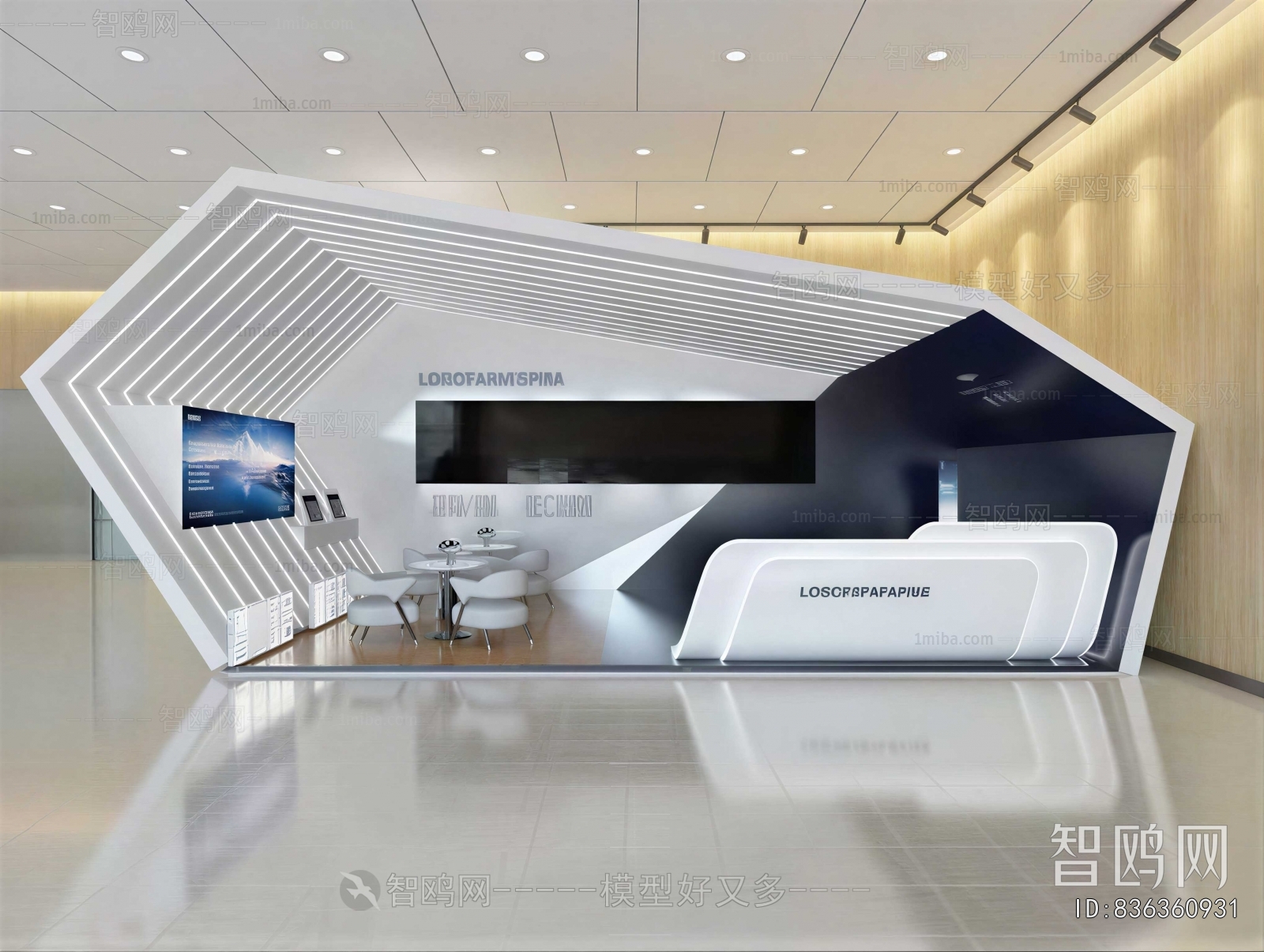 Modern Reception Room