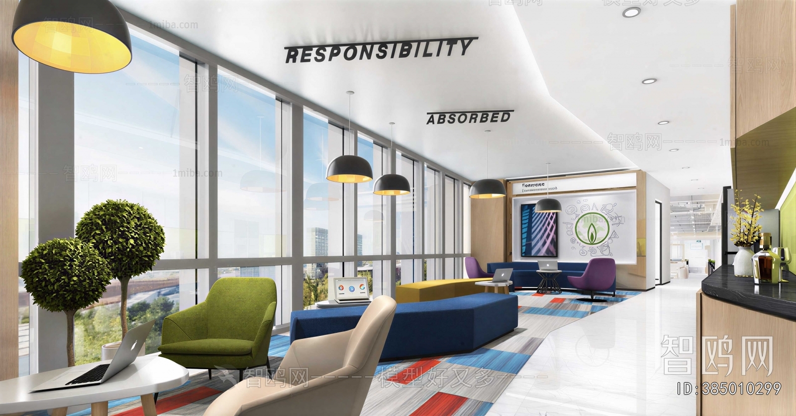 Modern Office Rest Area