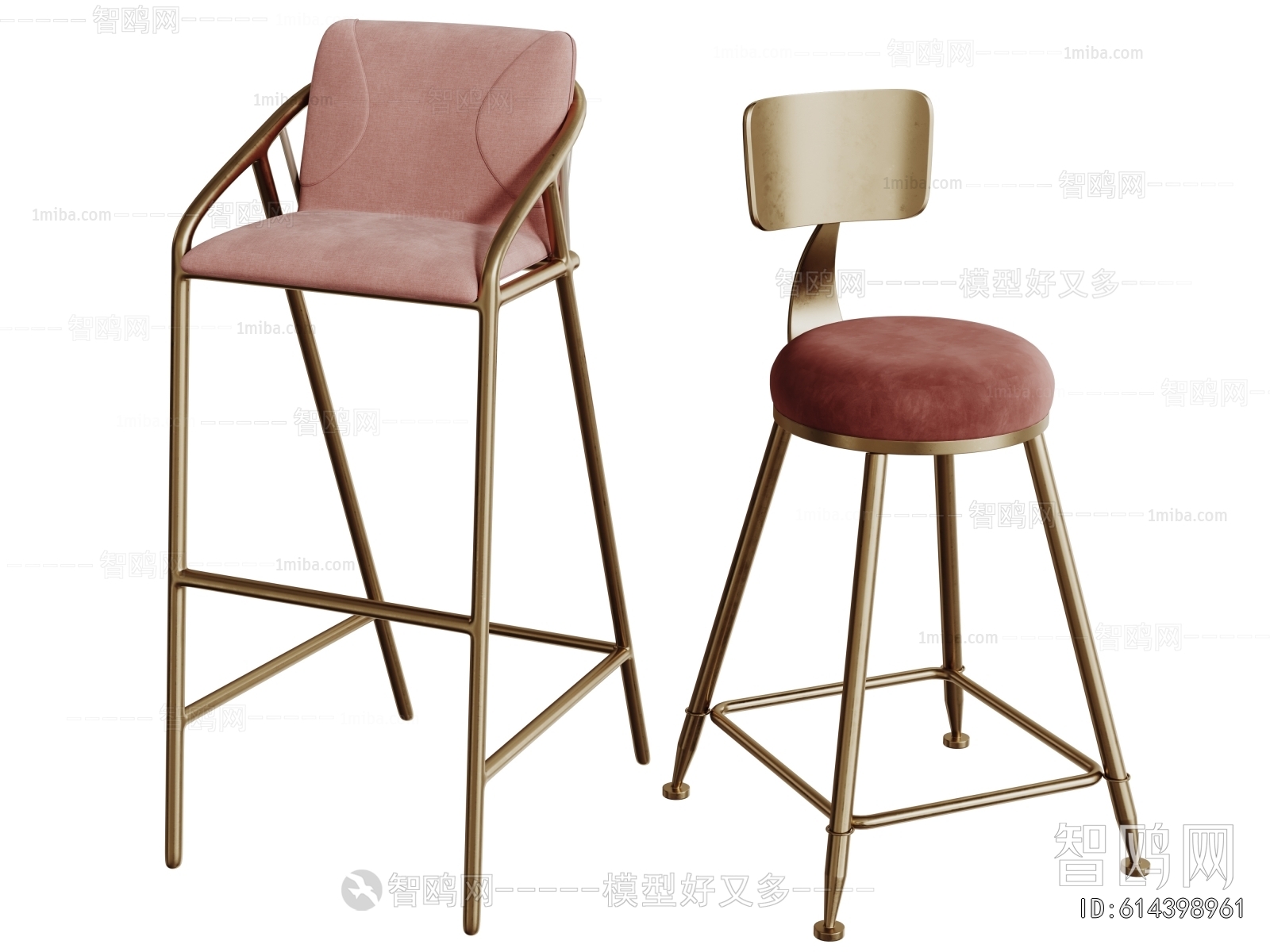  Bar Chair